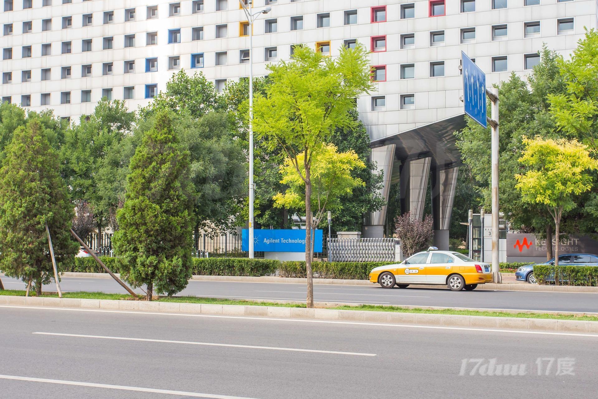 安捷伦科技大厦