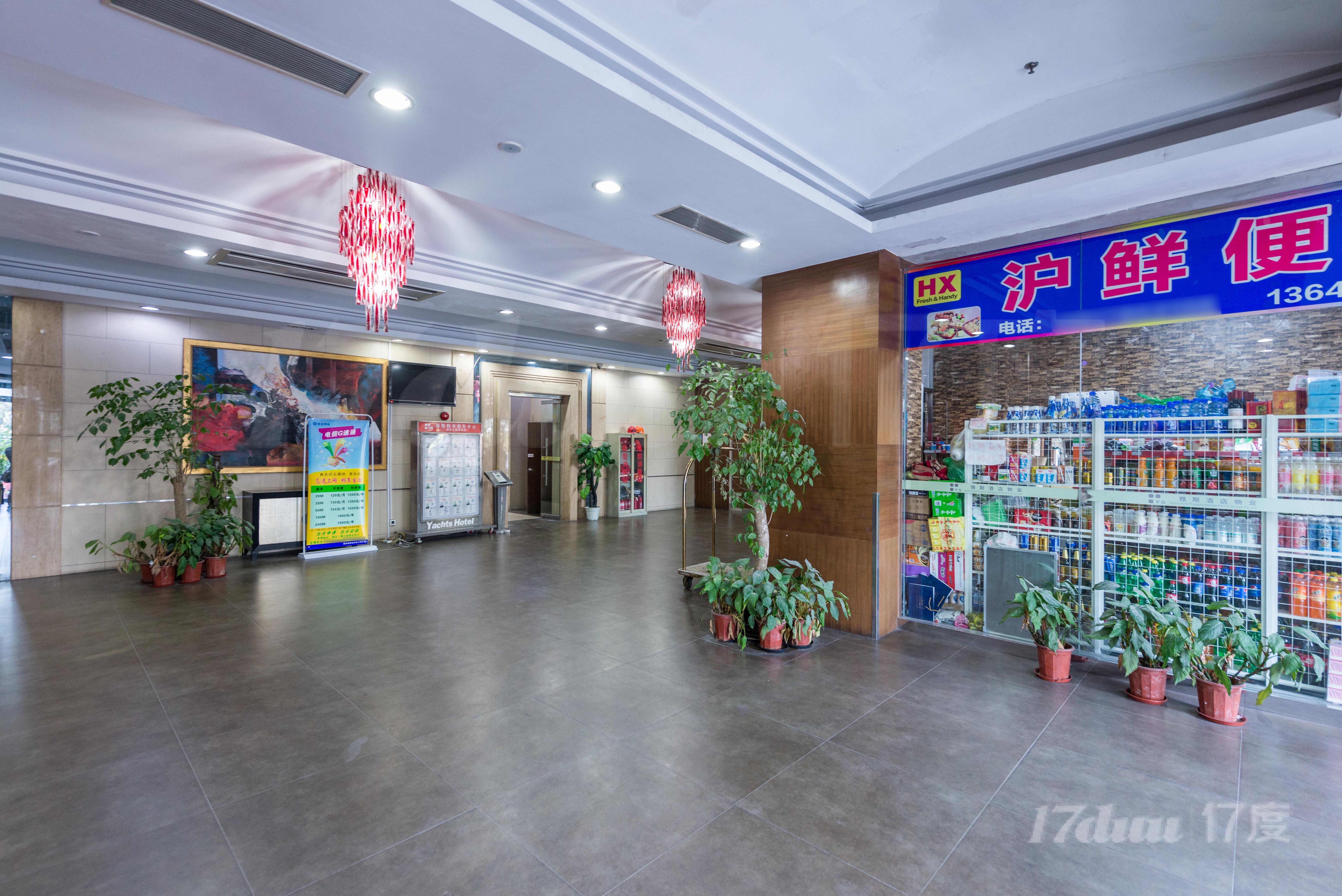 碧云东壹栋