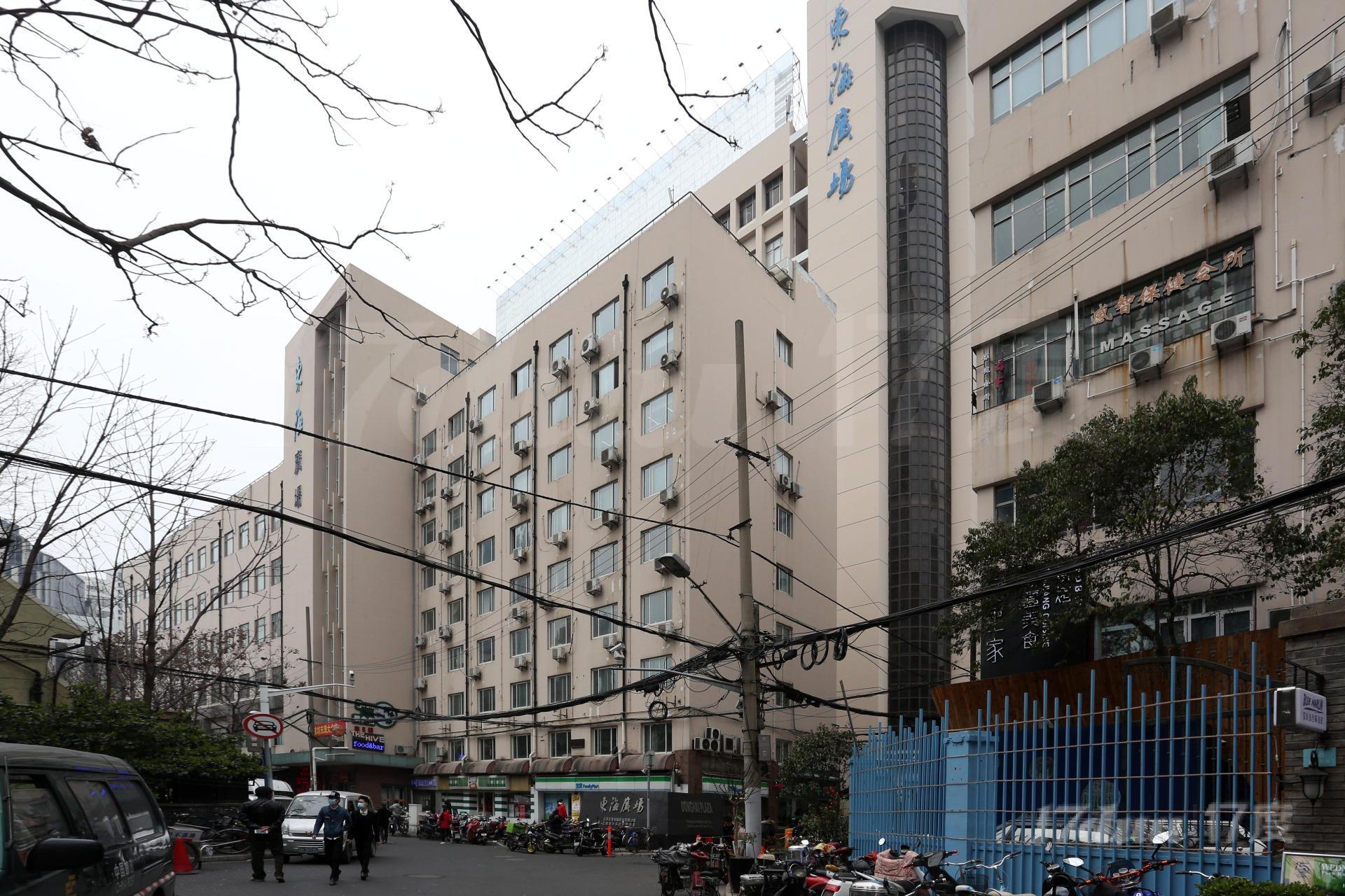 soho东海广场