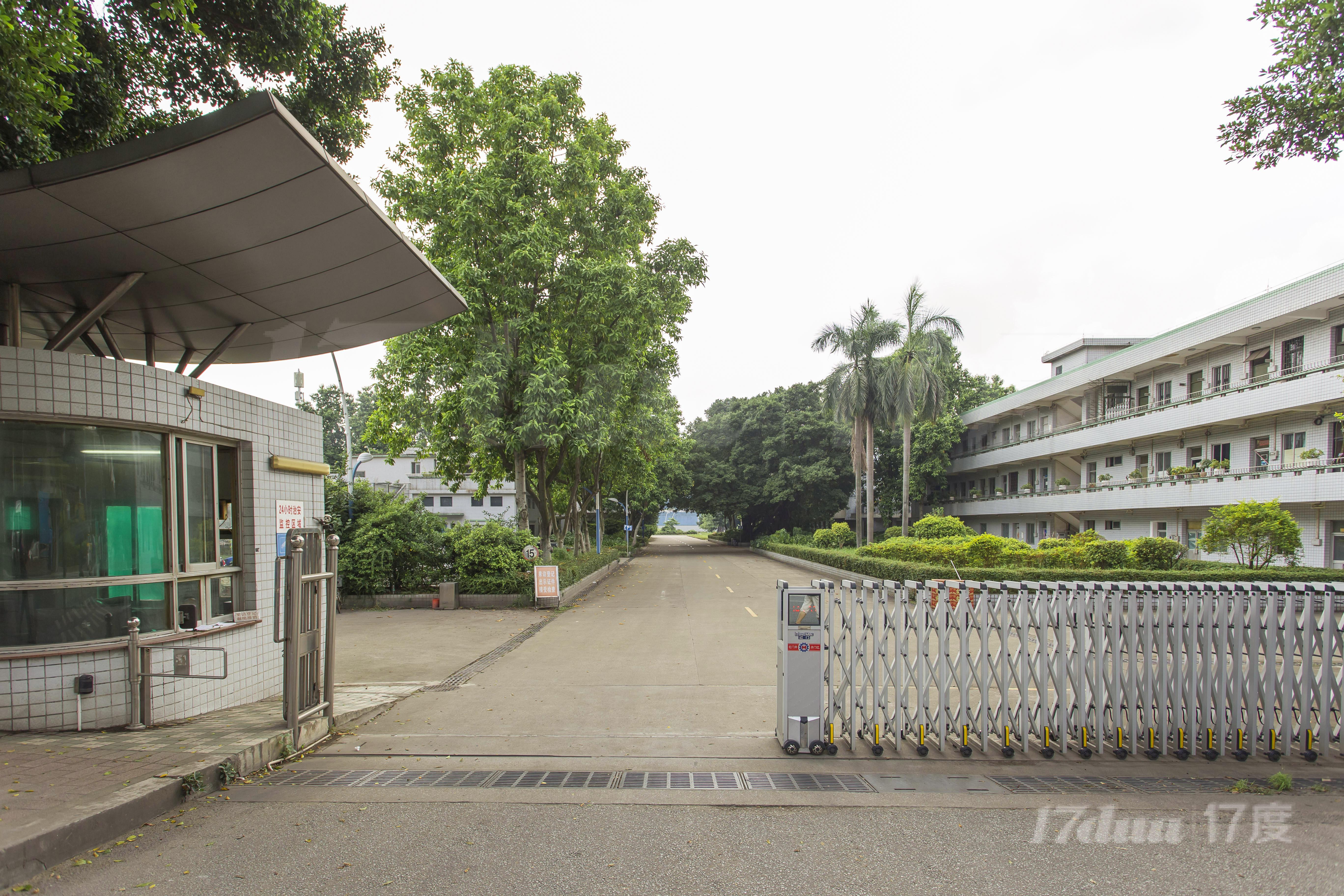 白云制药厂芳村厂区