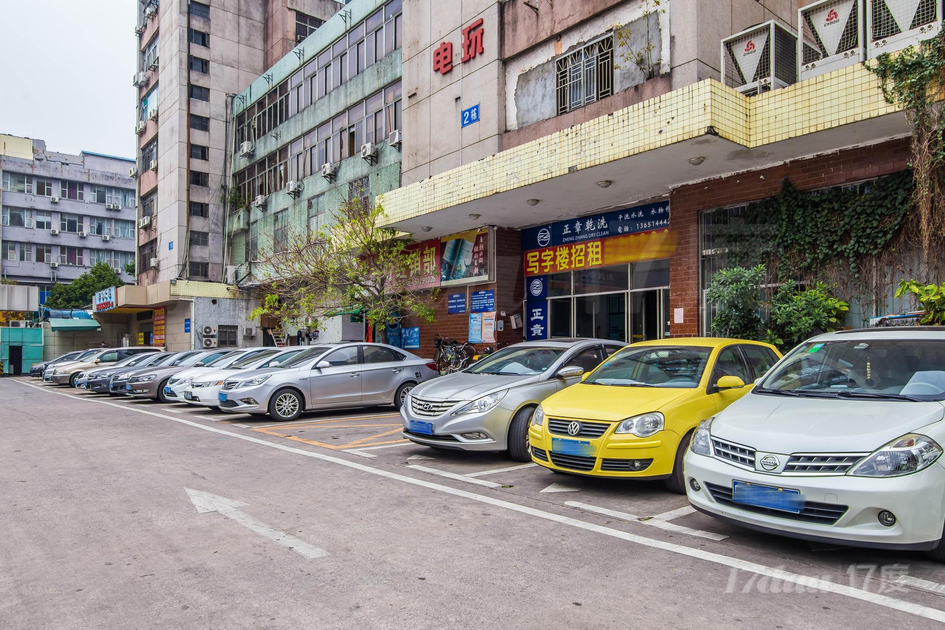 华匀大厦