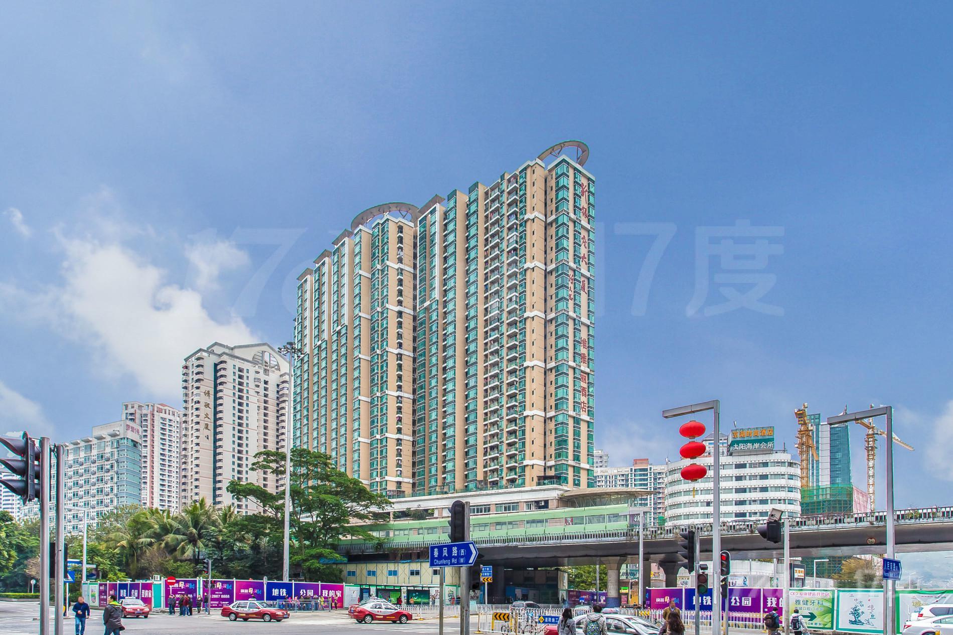 新银座大厦