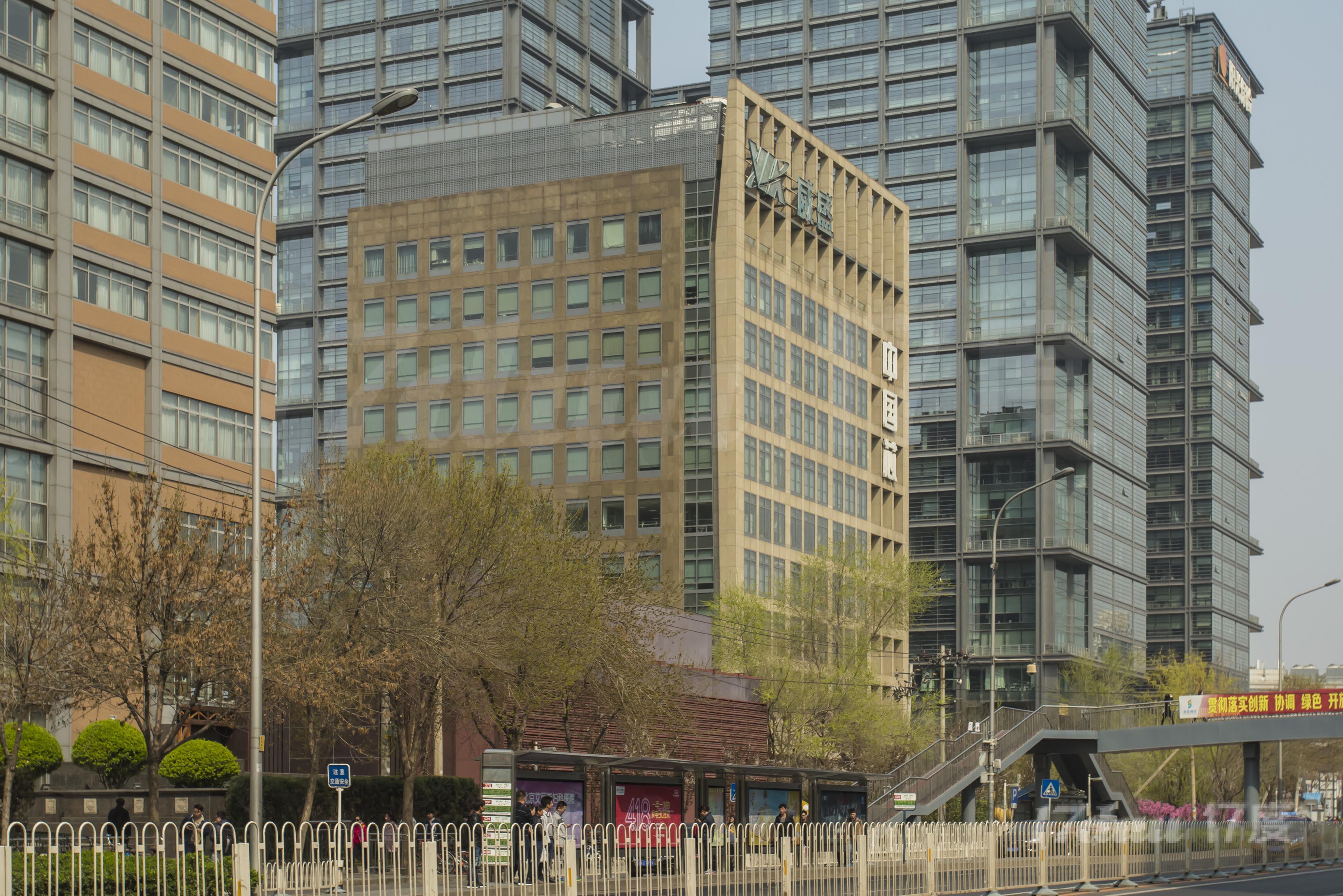 威盛大厦