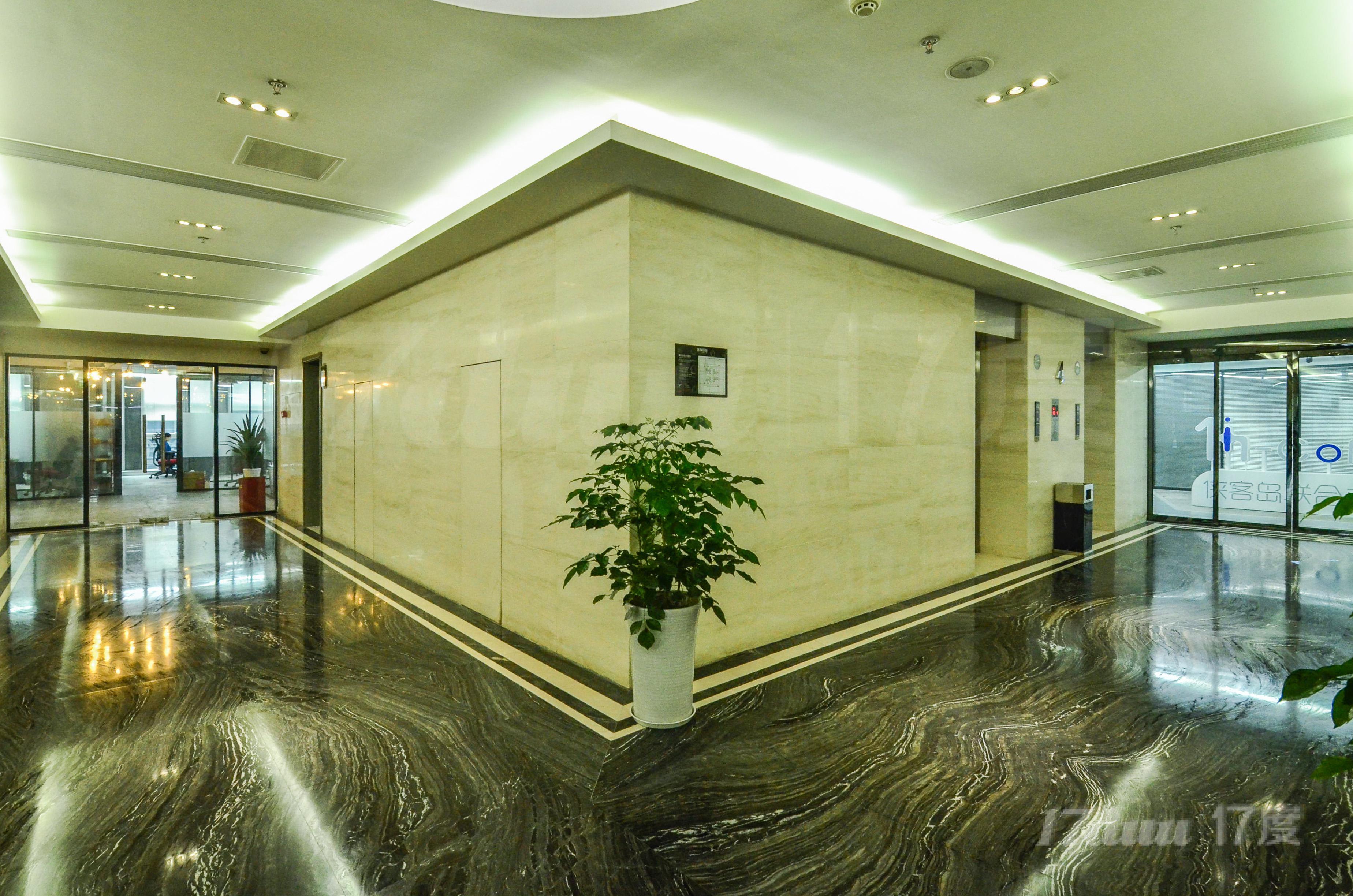 国际科技节能大厦