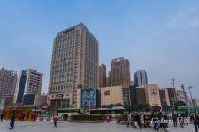 国际会展大厦