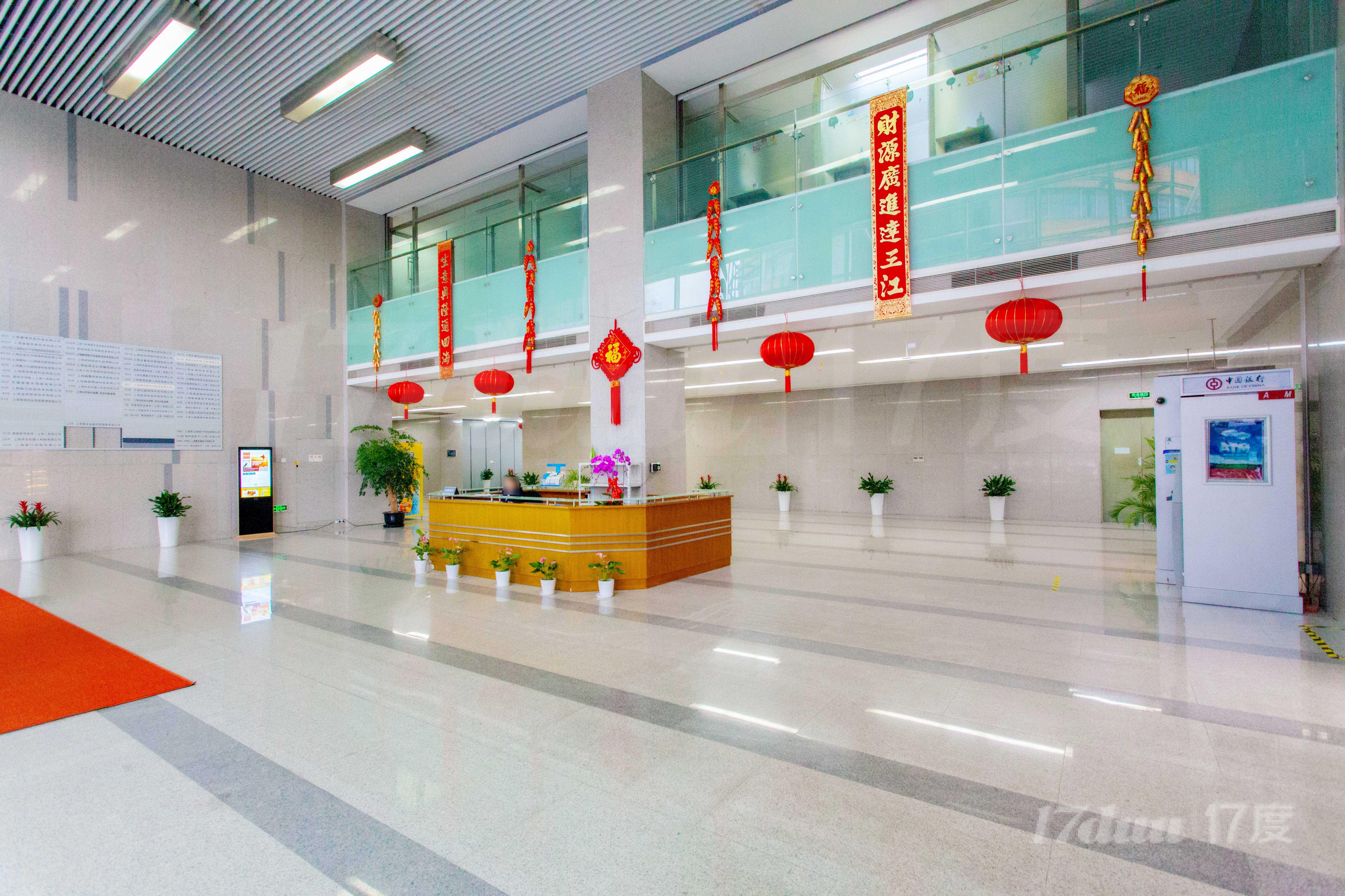 北大微电子港