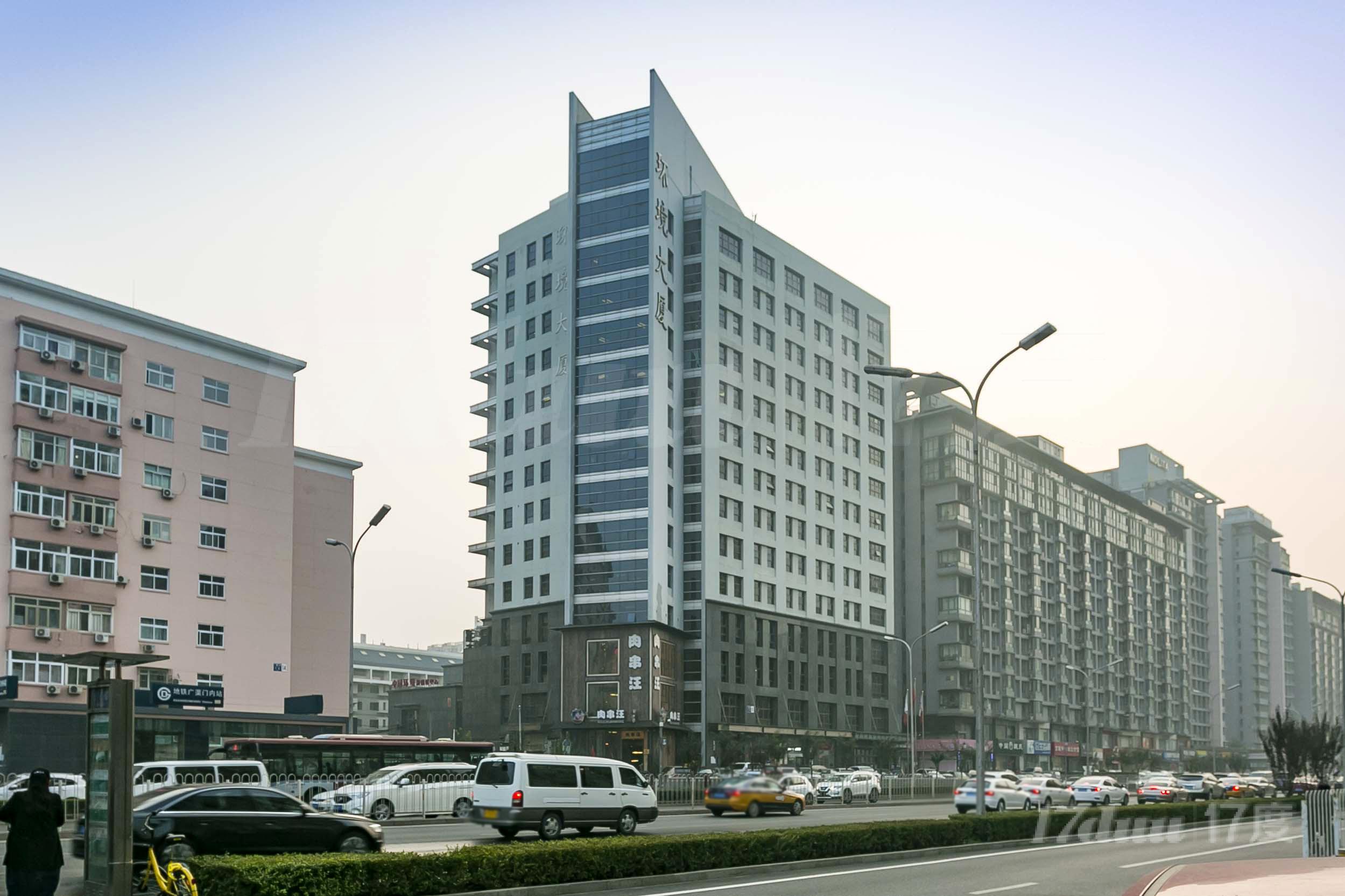 环境大厦