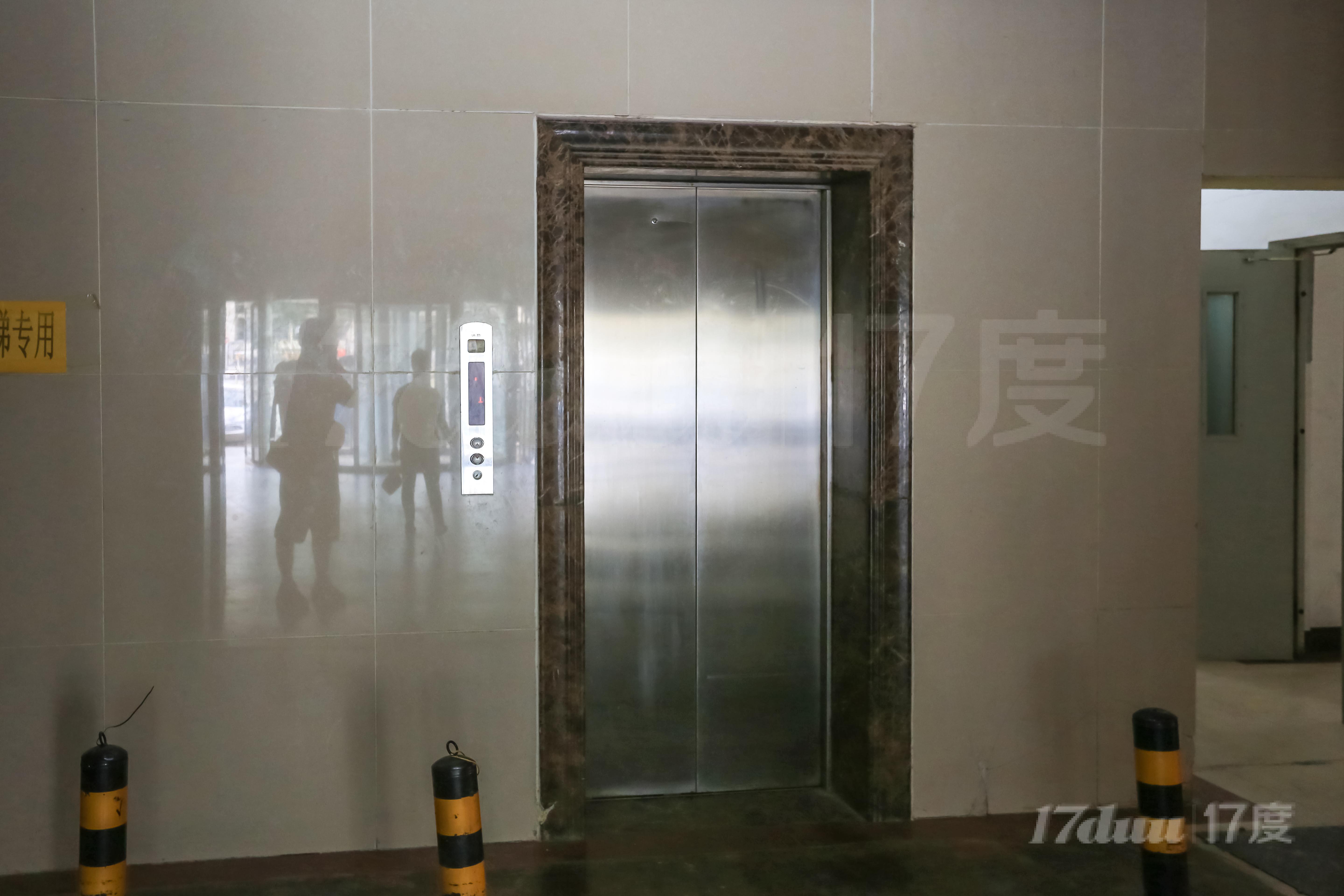 嘉福临大厦