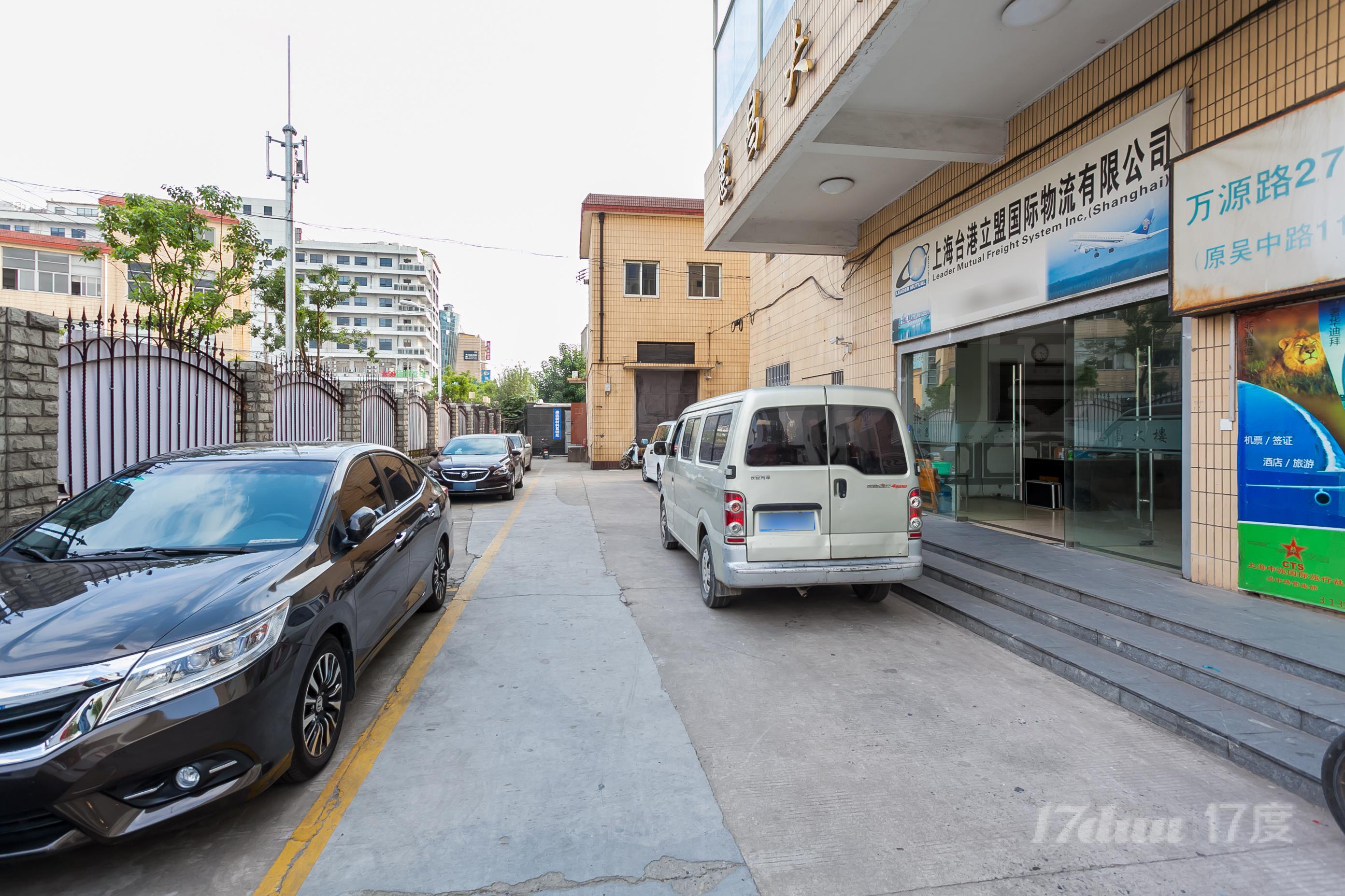 万源路2759号