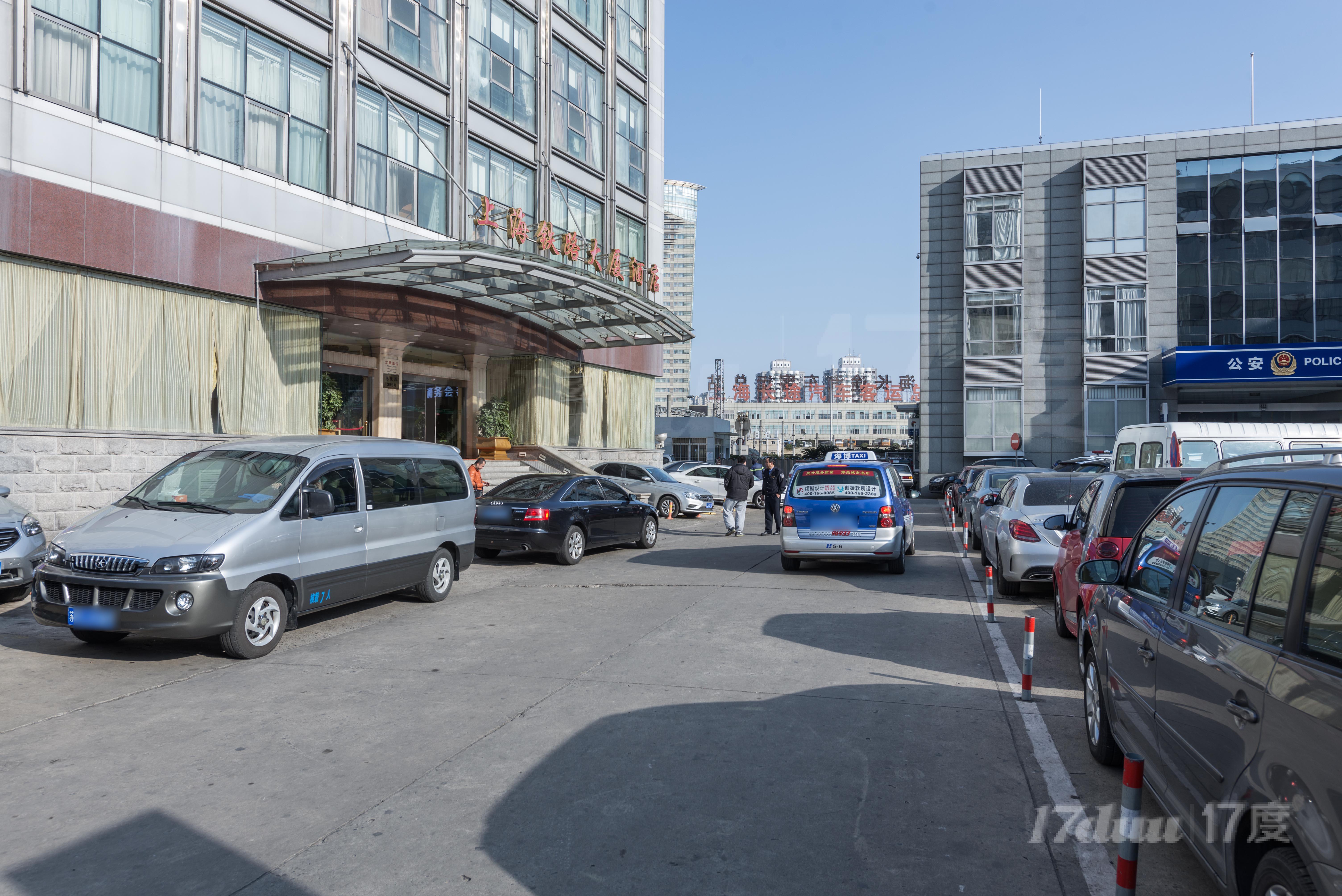 上海铁路大厦