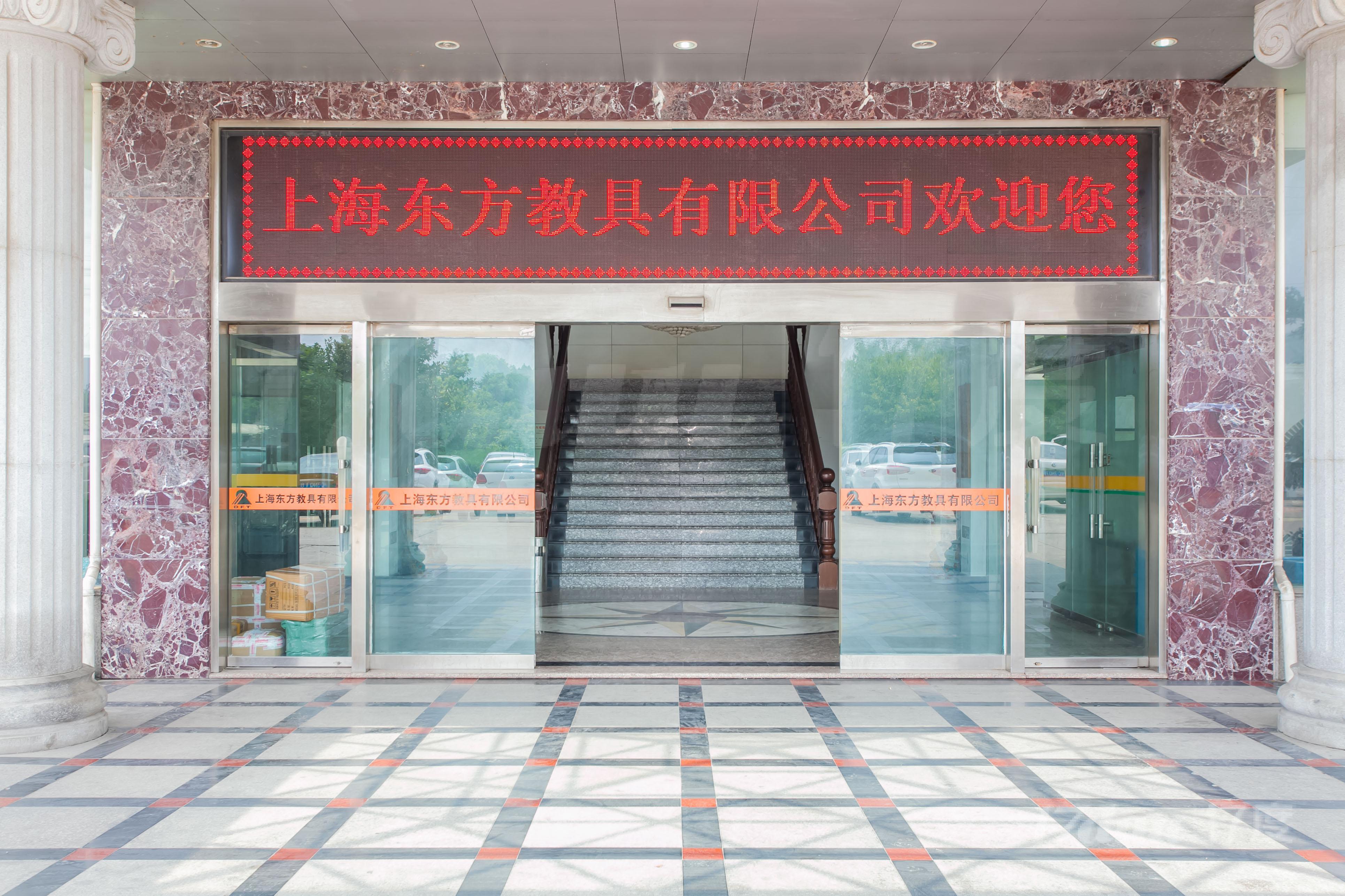 方泗路88弄22号