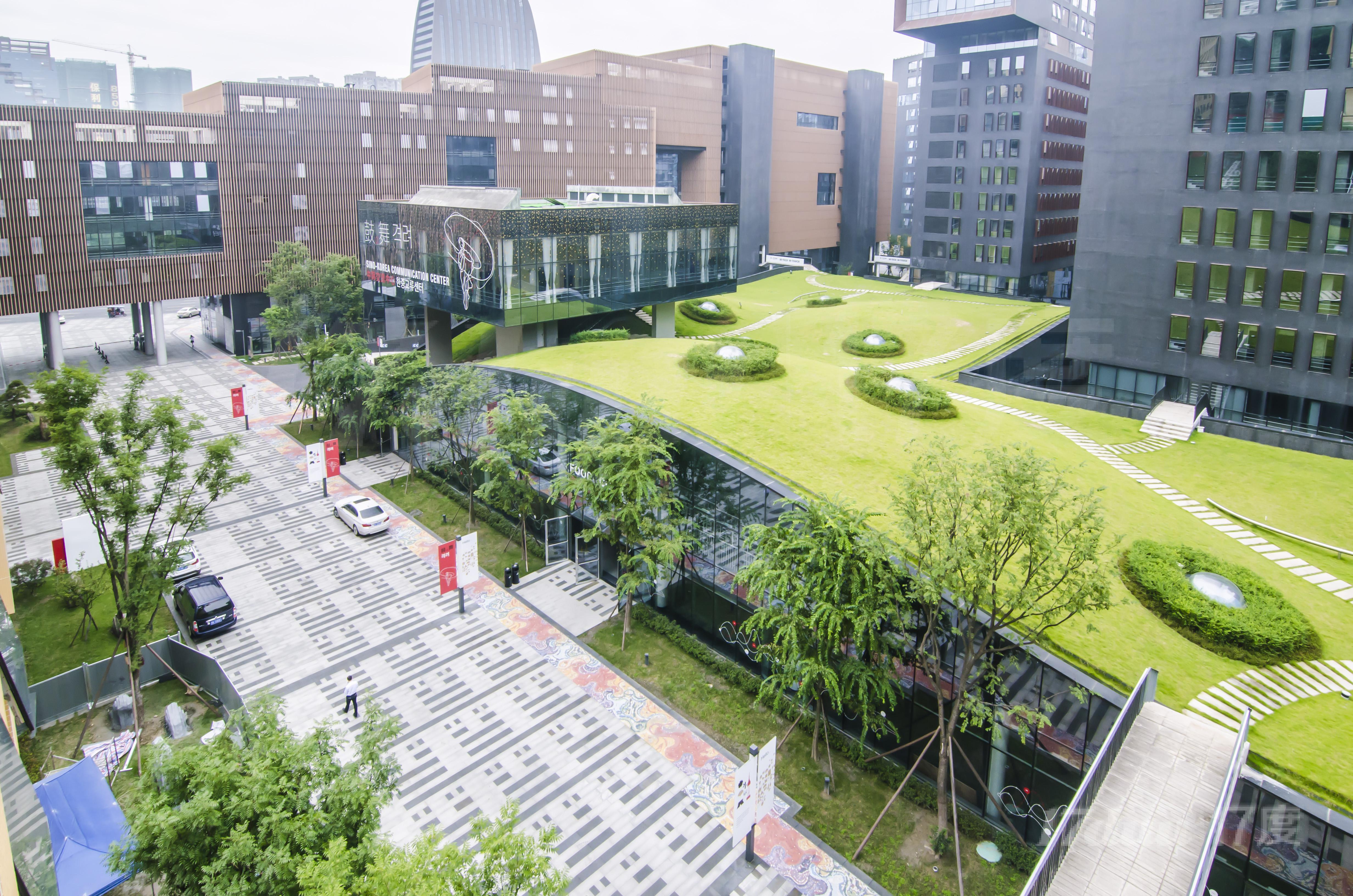 菁蓉国际广场