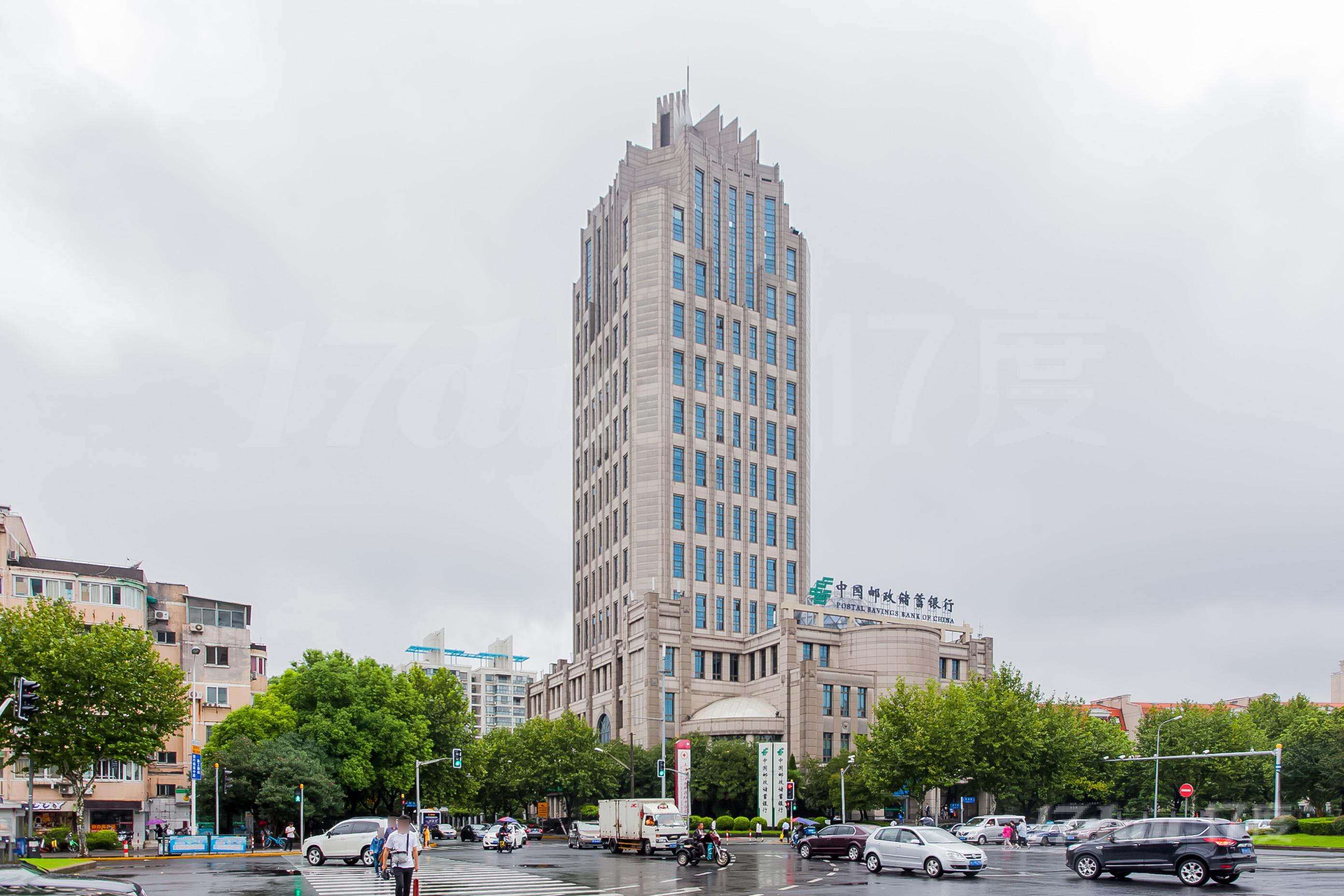 浦东邮政大厦