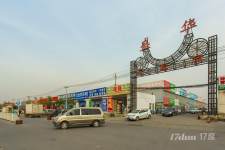 北京盛华汽配城市场综合办公楼