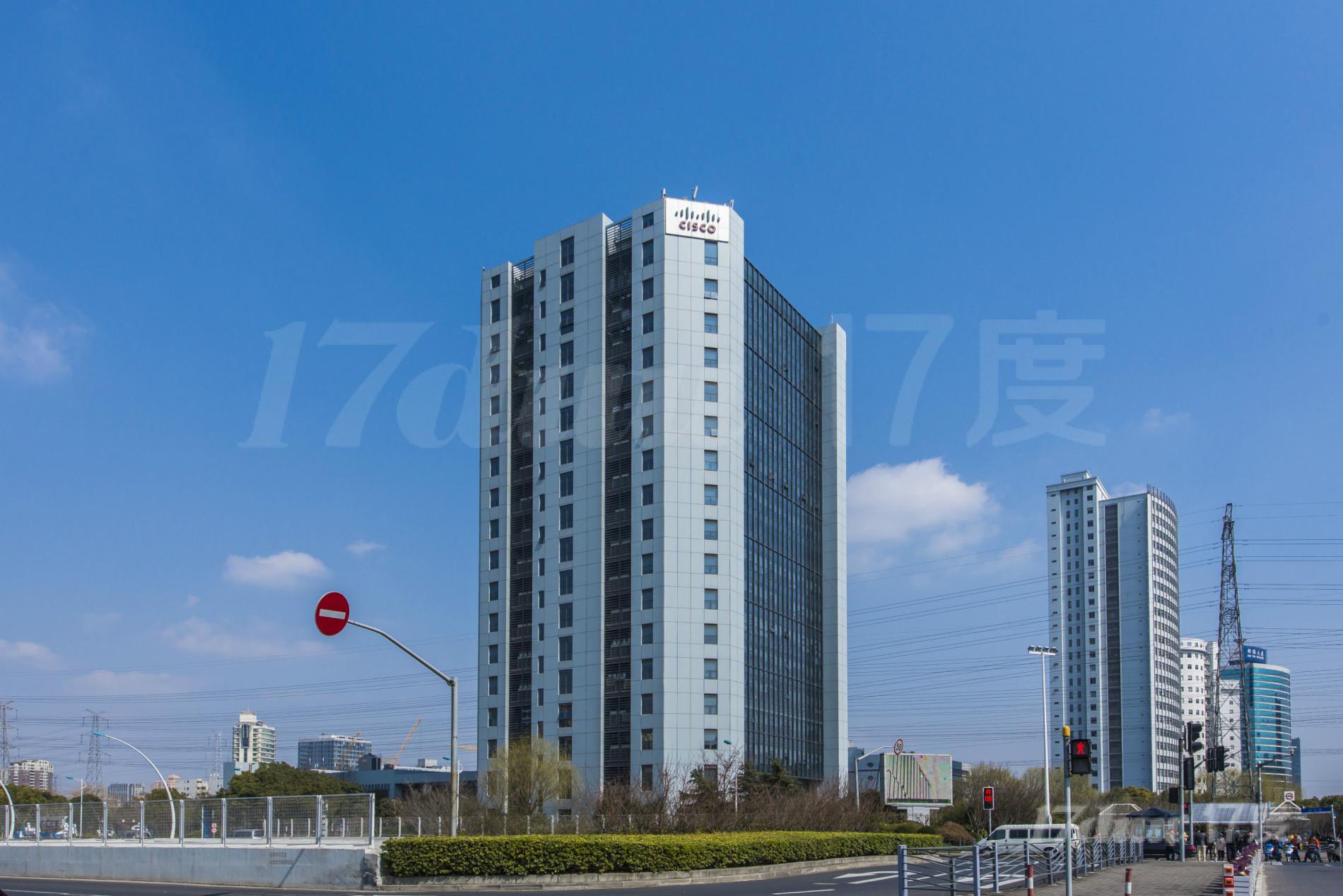 新思大楼