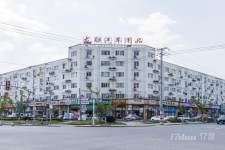 龙联汽配城