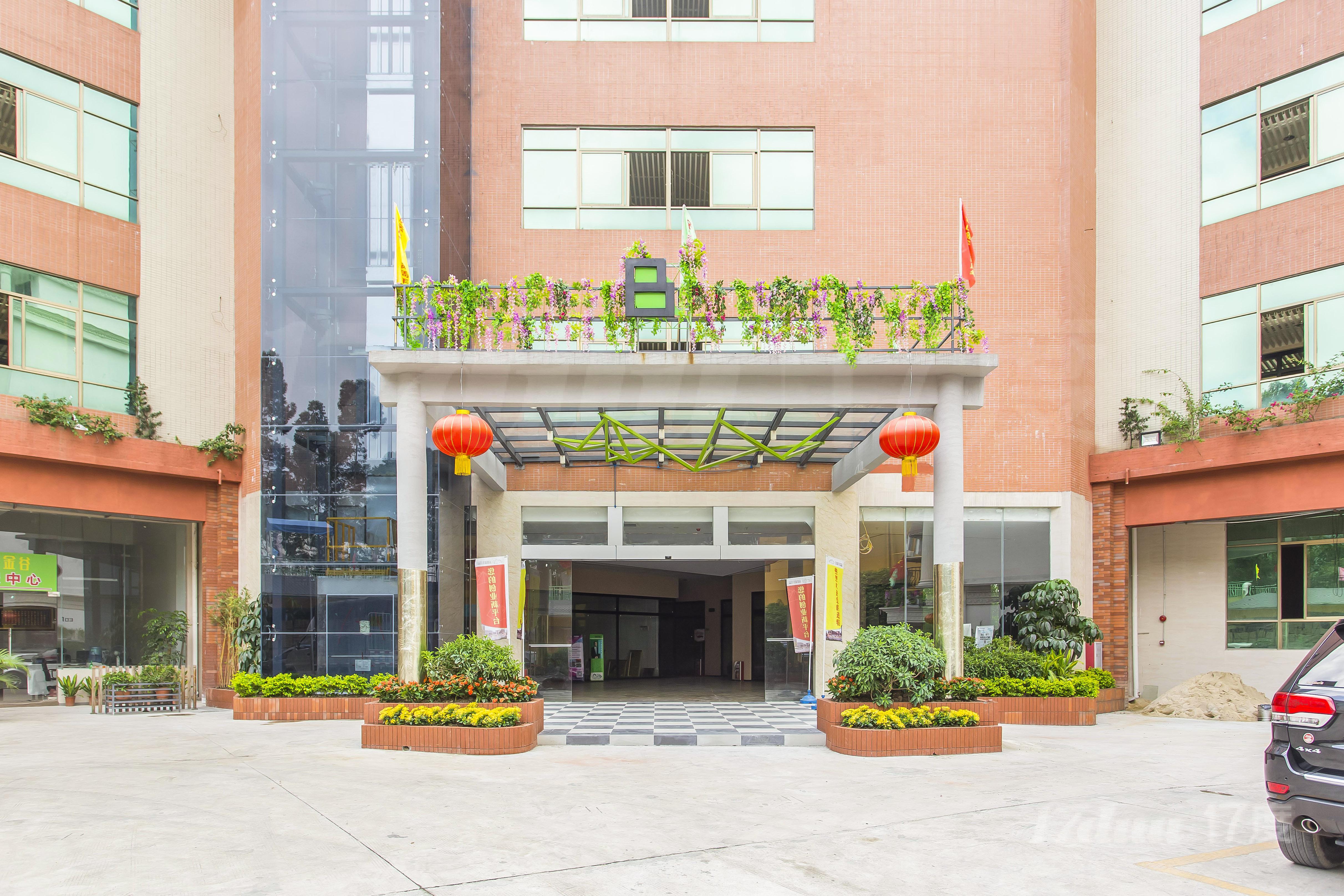 云山金谷健康文化产业园