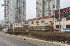 中建六局铁路公司