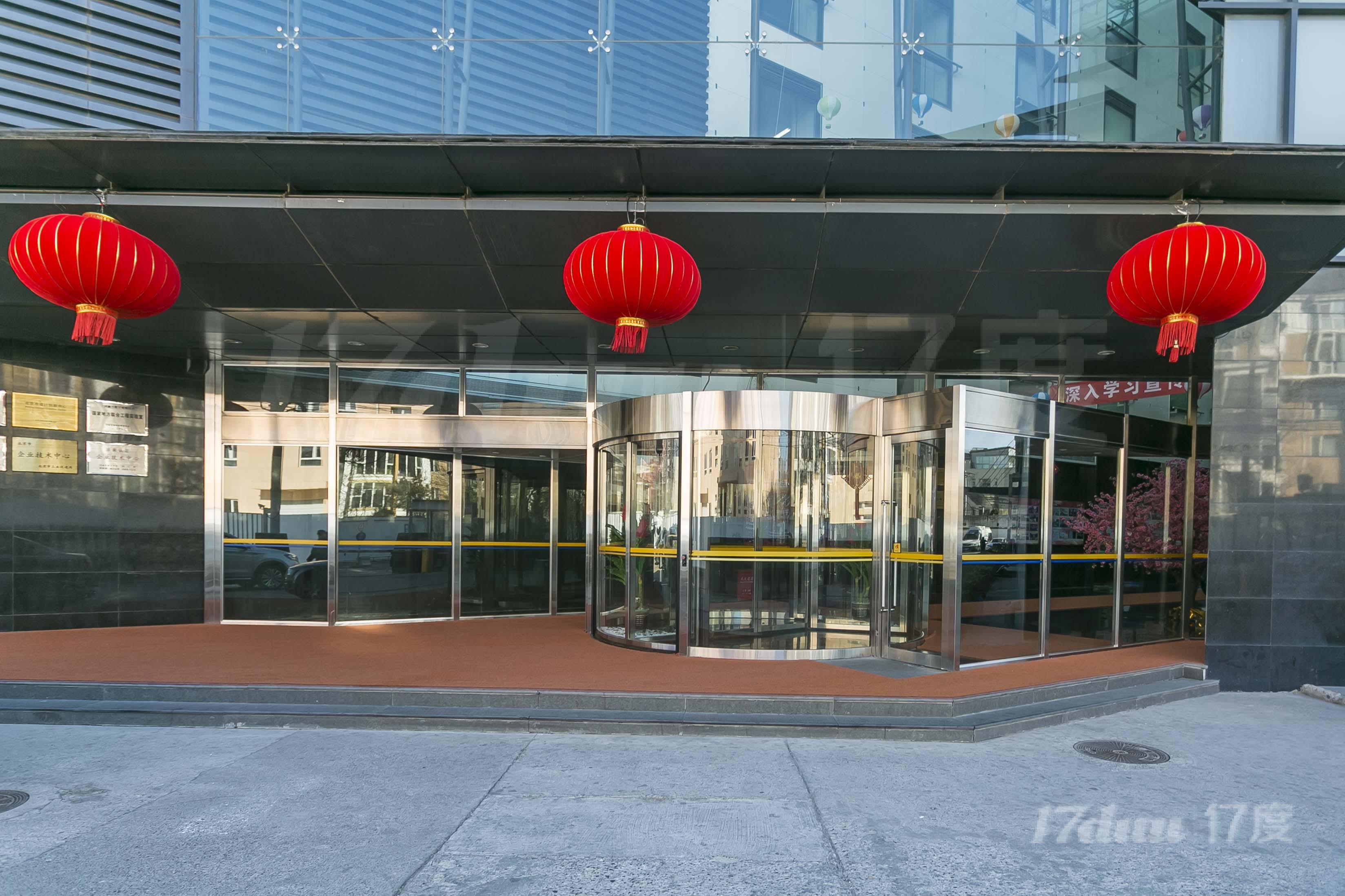 新奥特科技大厦