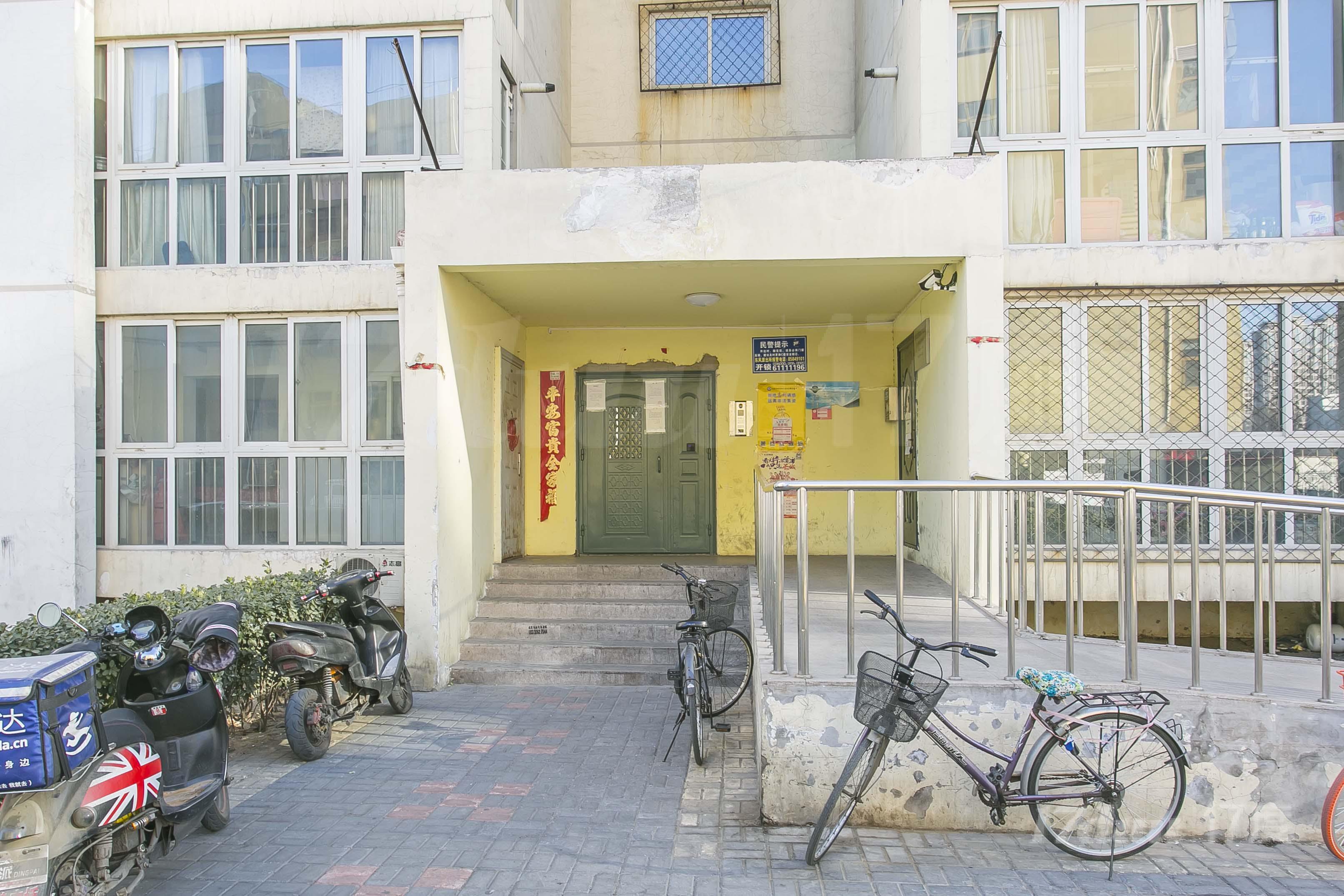 中水金海嘉苑