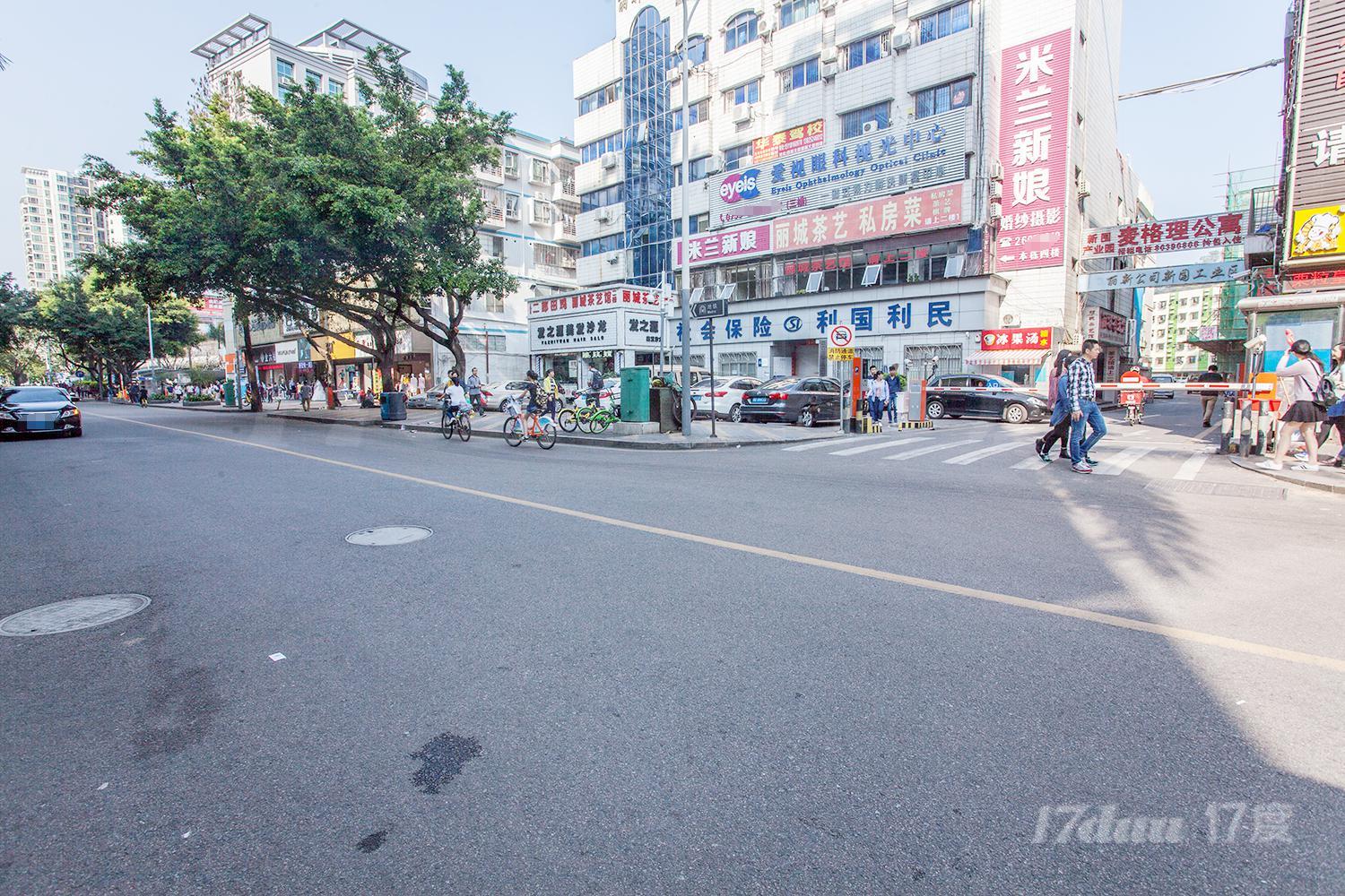大沙河·派工场