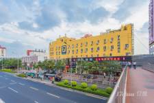 潘家园松榆南路