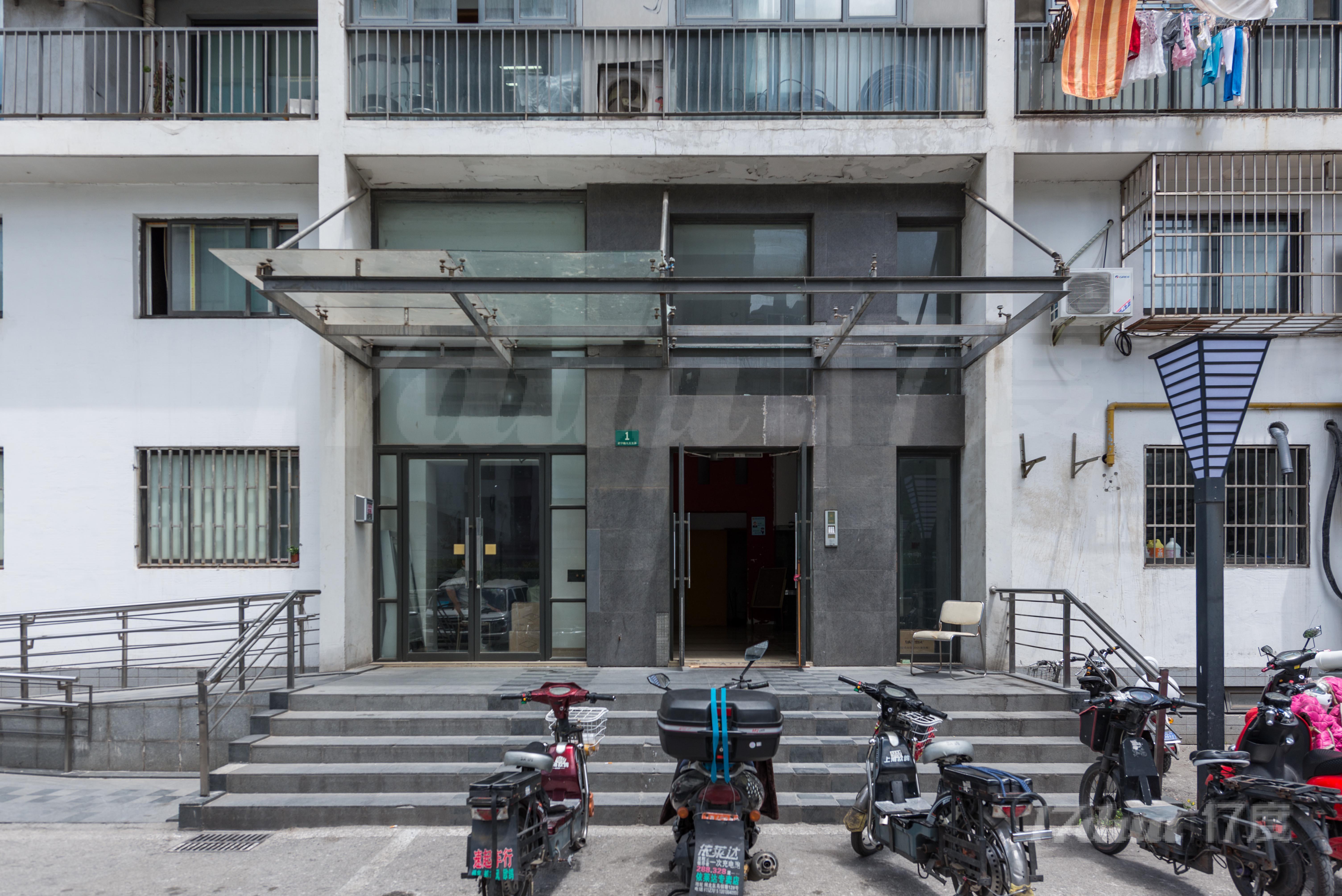 上海星港