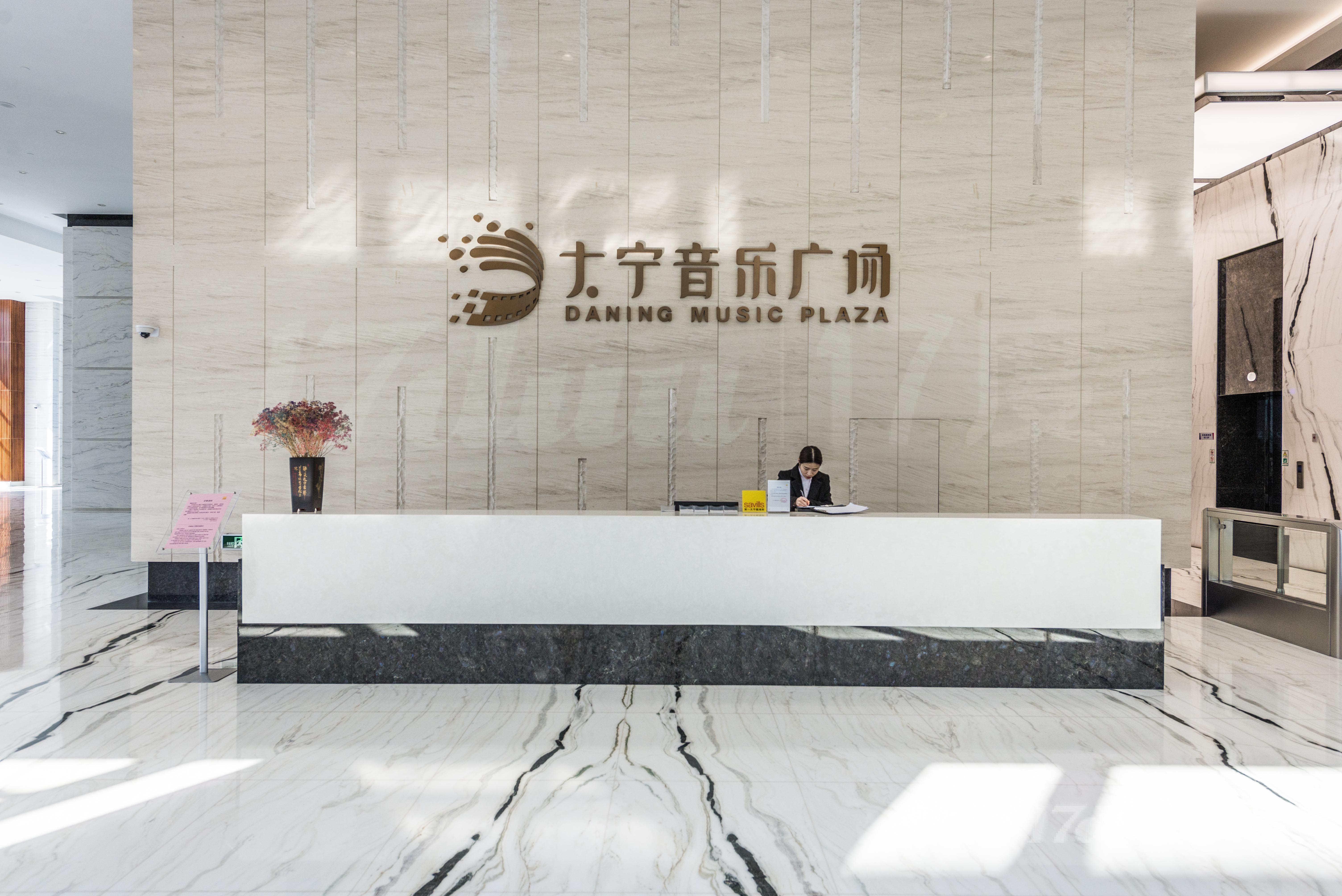 大宁音乐广场