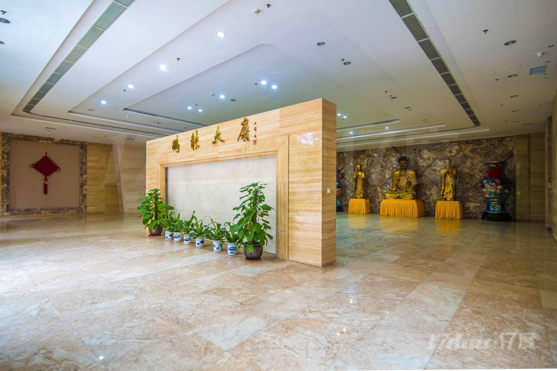 鹏能大厦