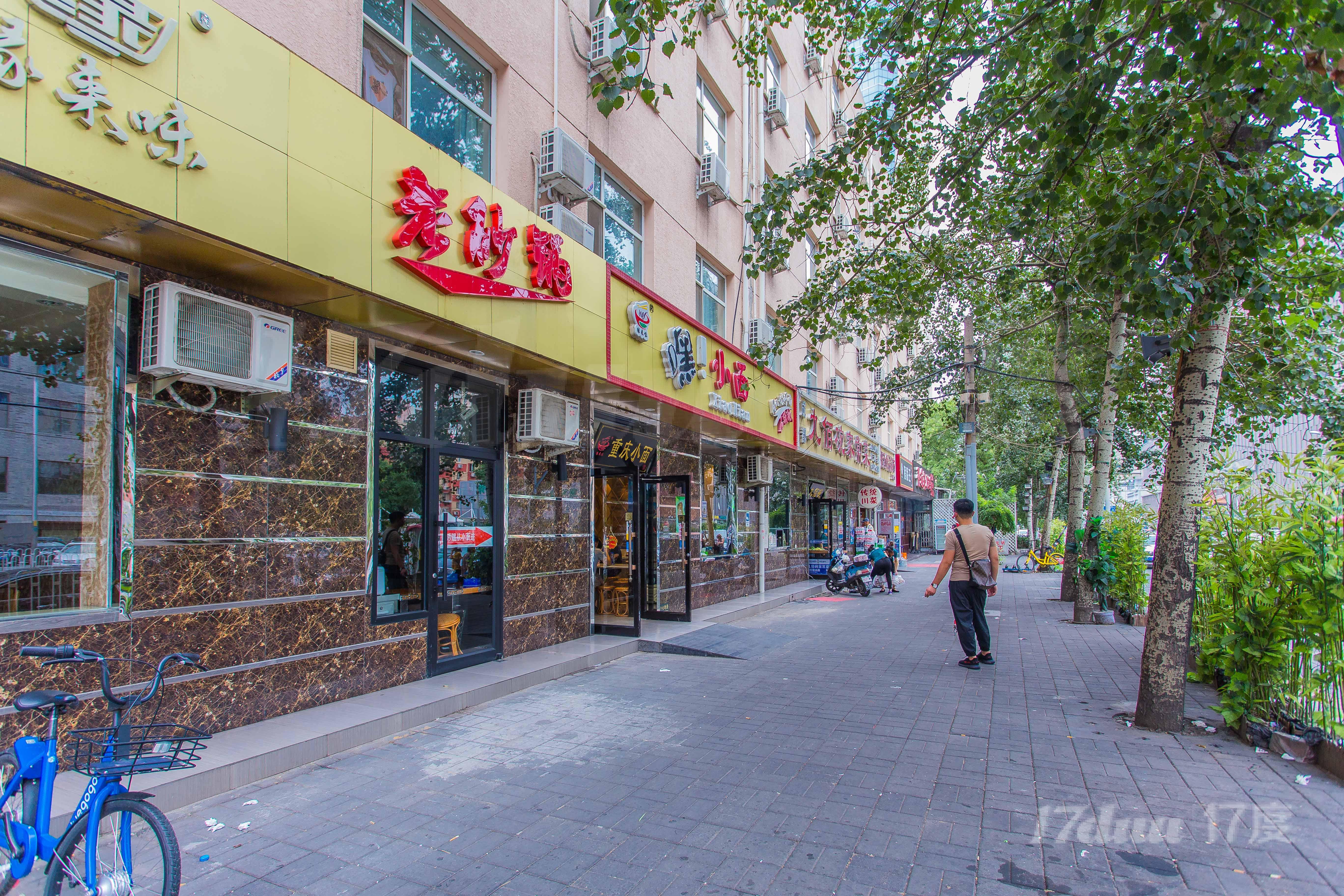 潘家园弘善东路