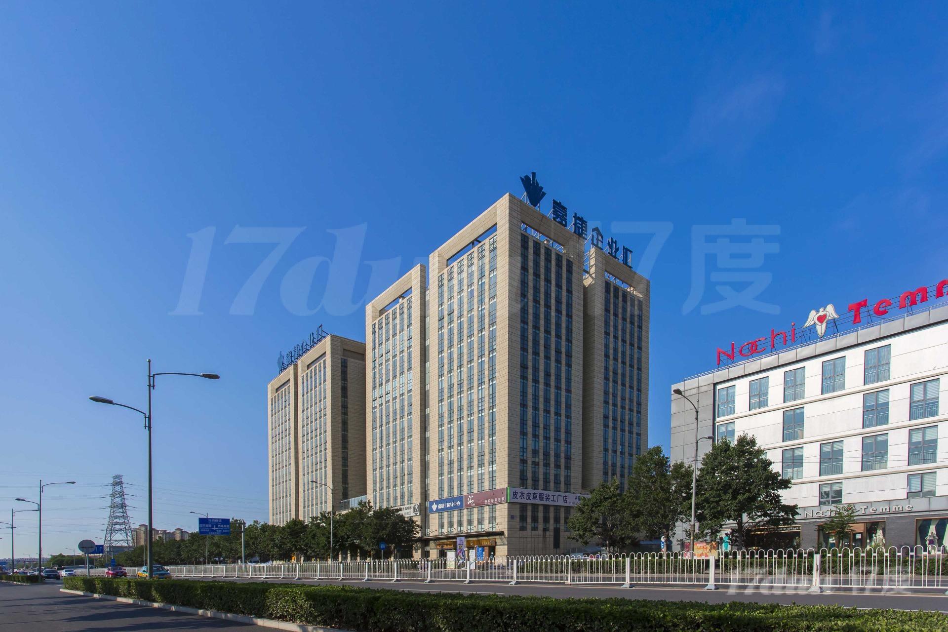嘉捷企业汇
