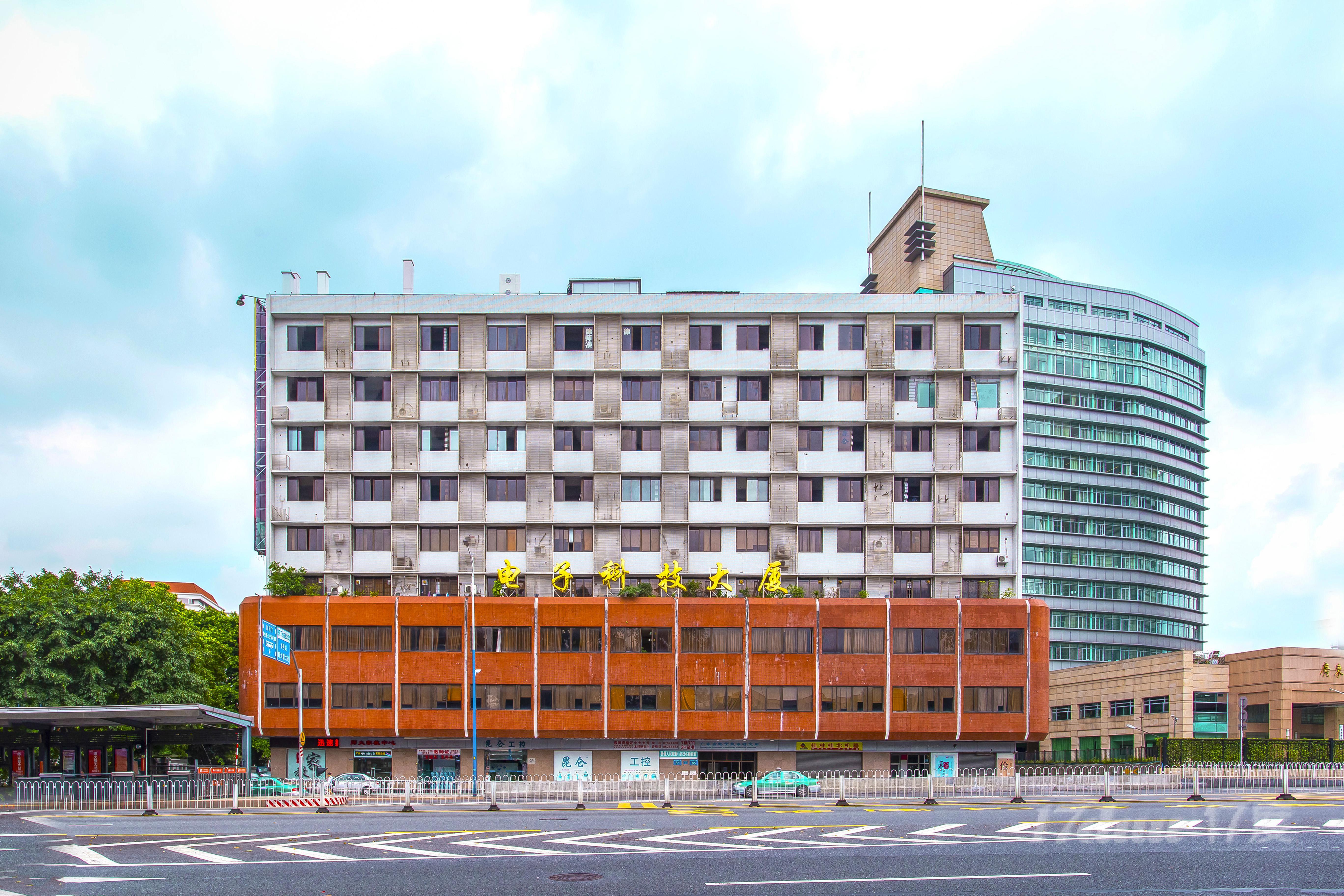 广州电子科技大厦