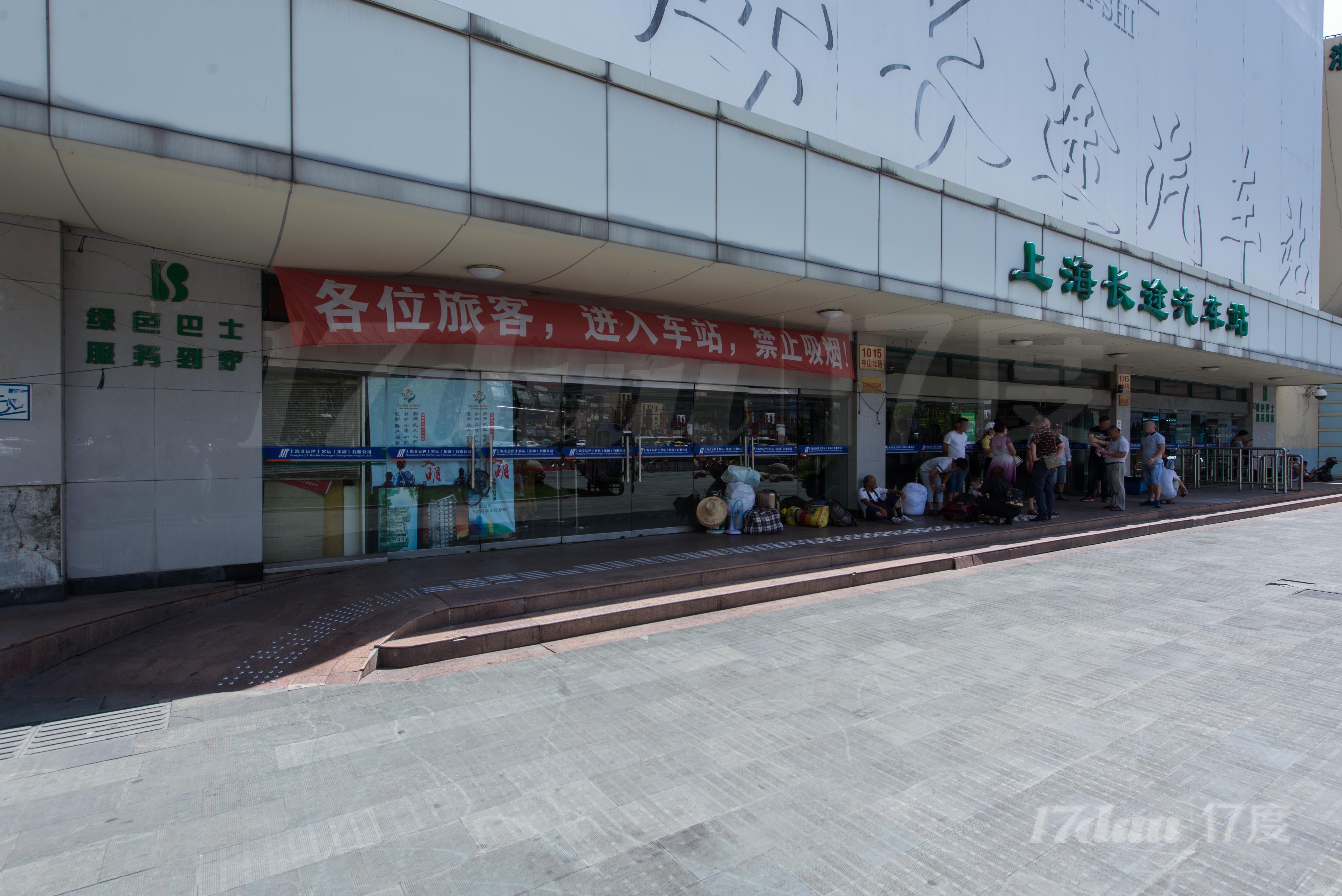 沪太办公楼