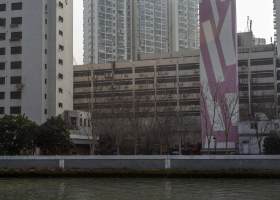 雅州大楼