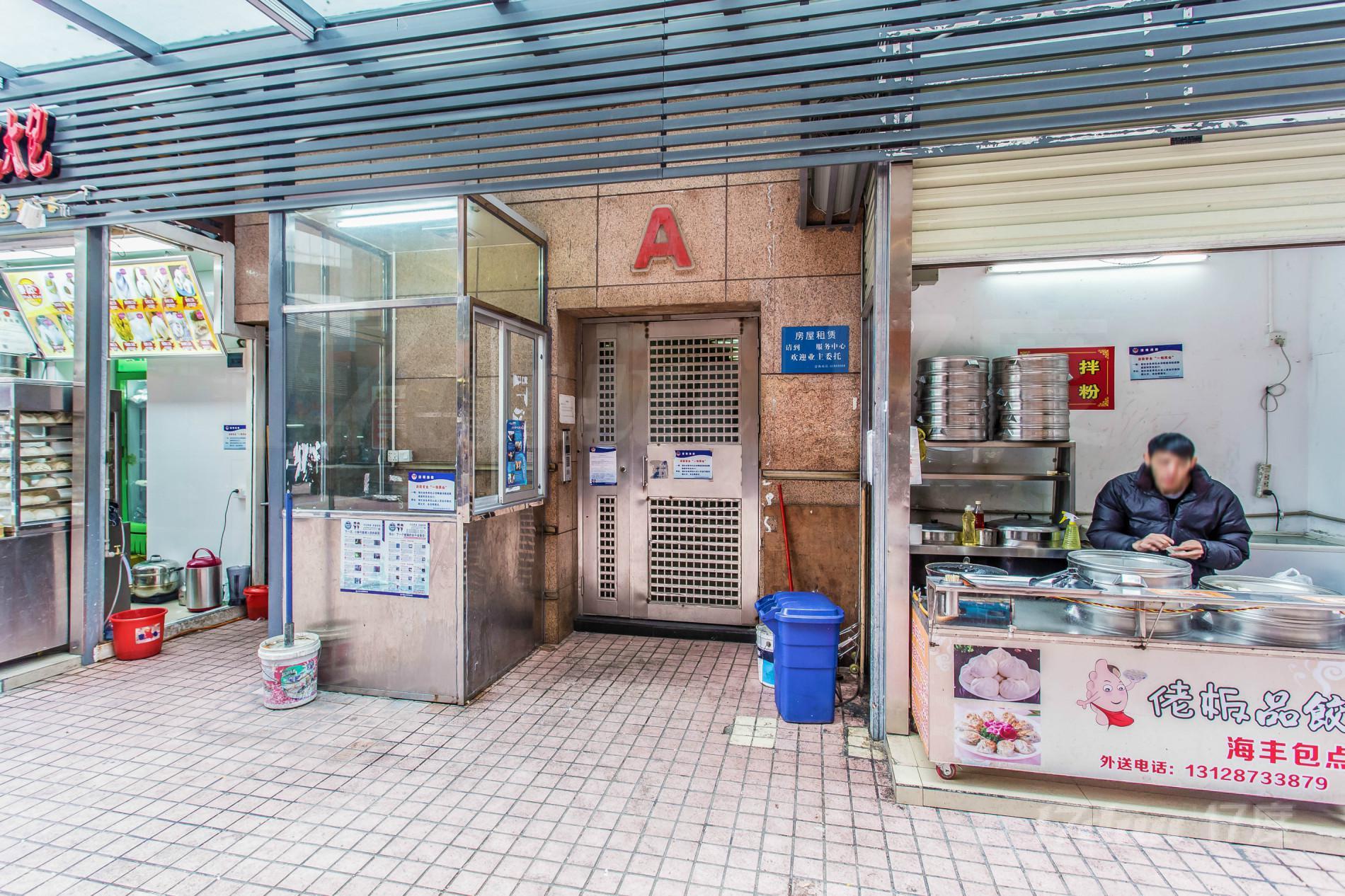 新银座大厦