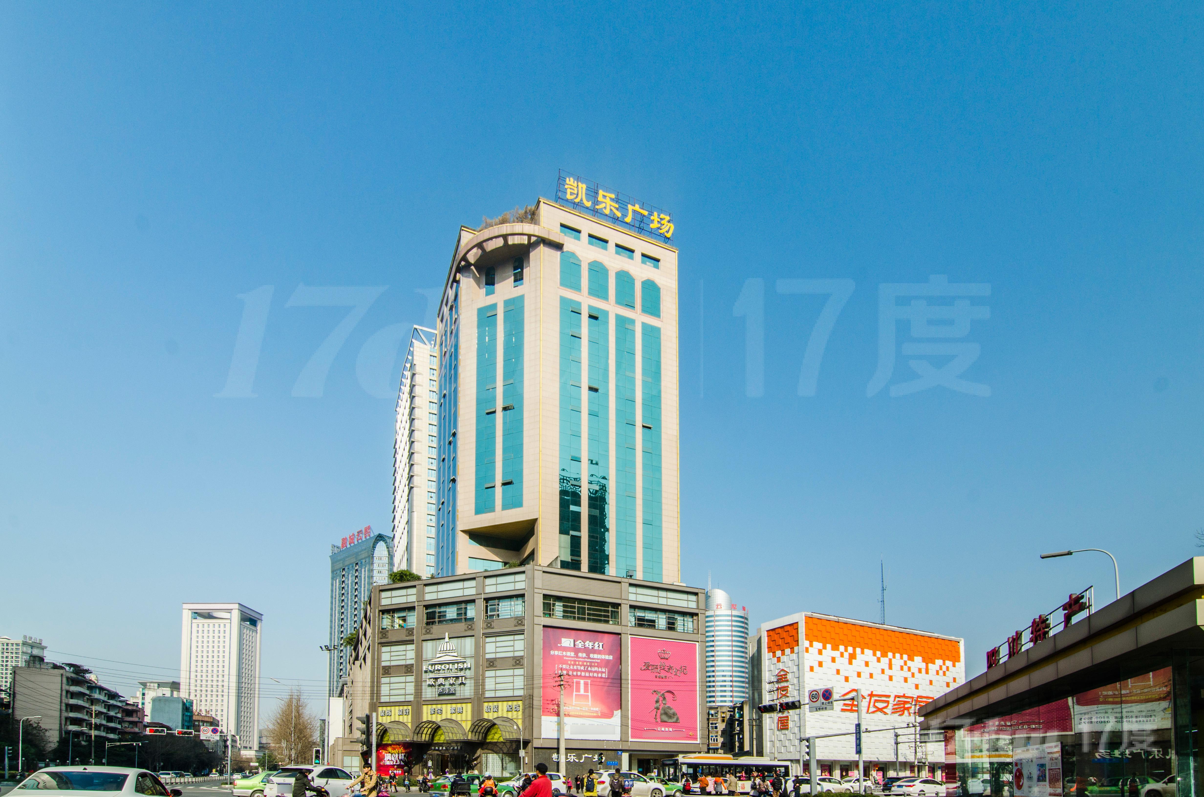 凯乐广场