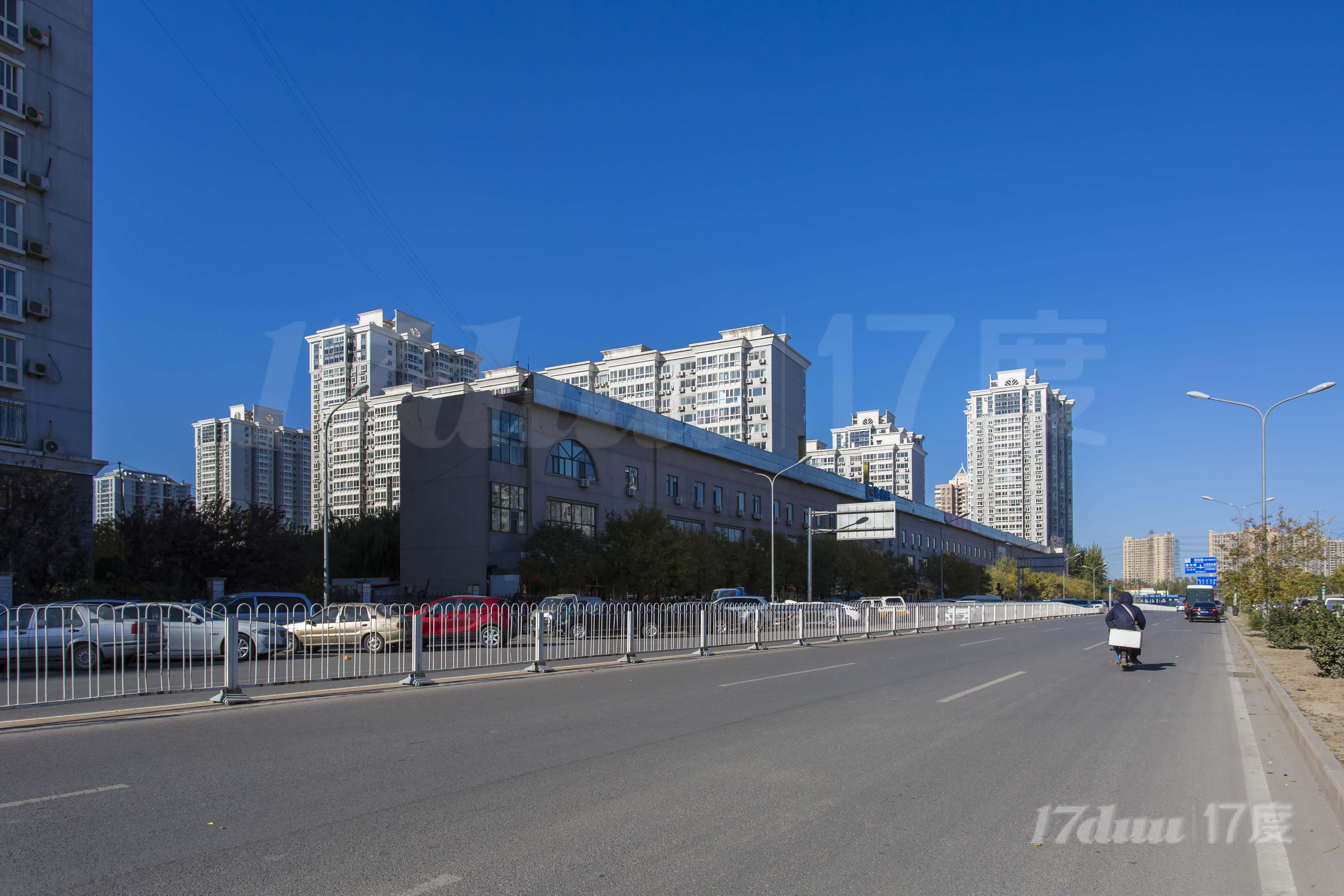 北苑清苑路