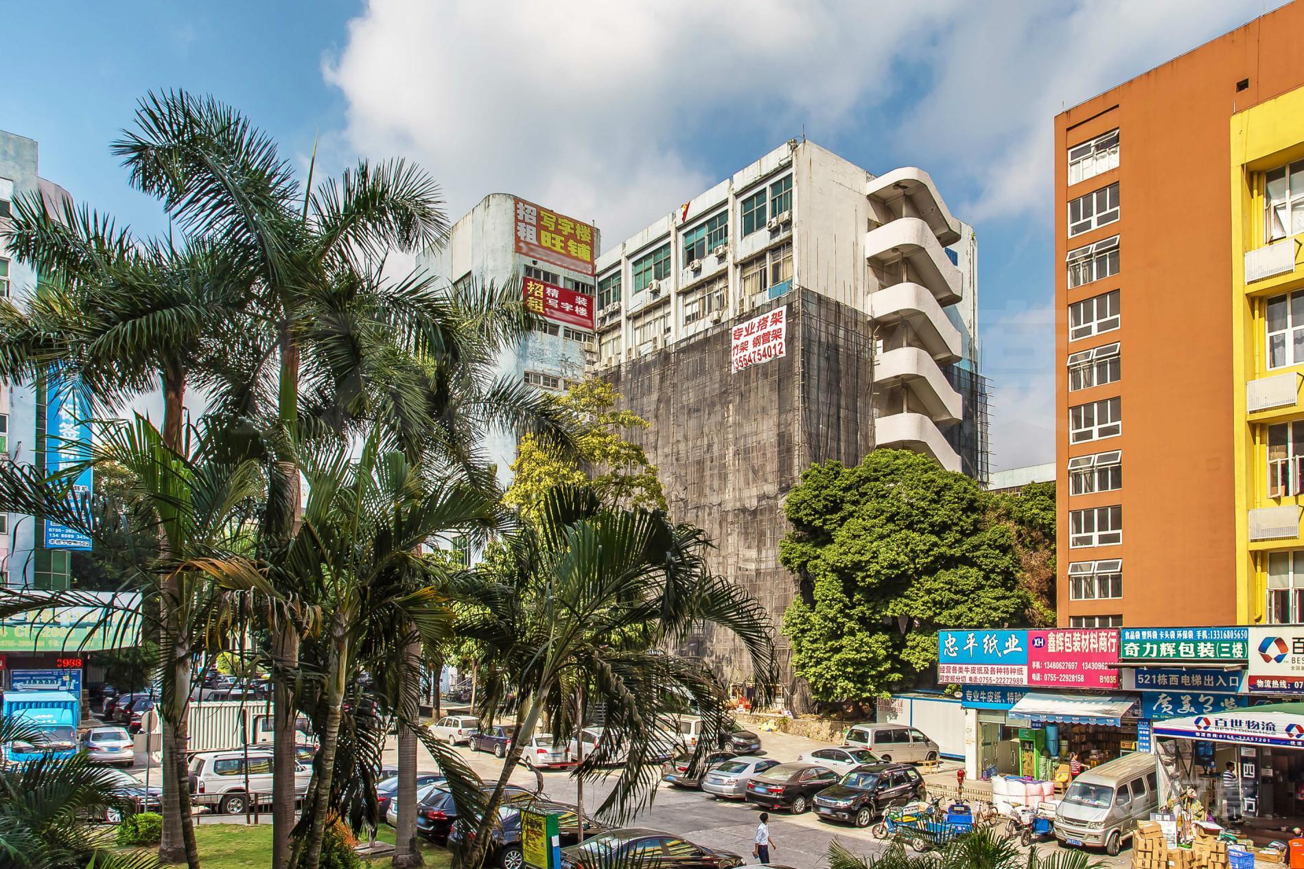 计量质检大厦