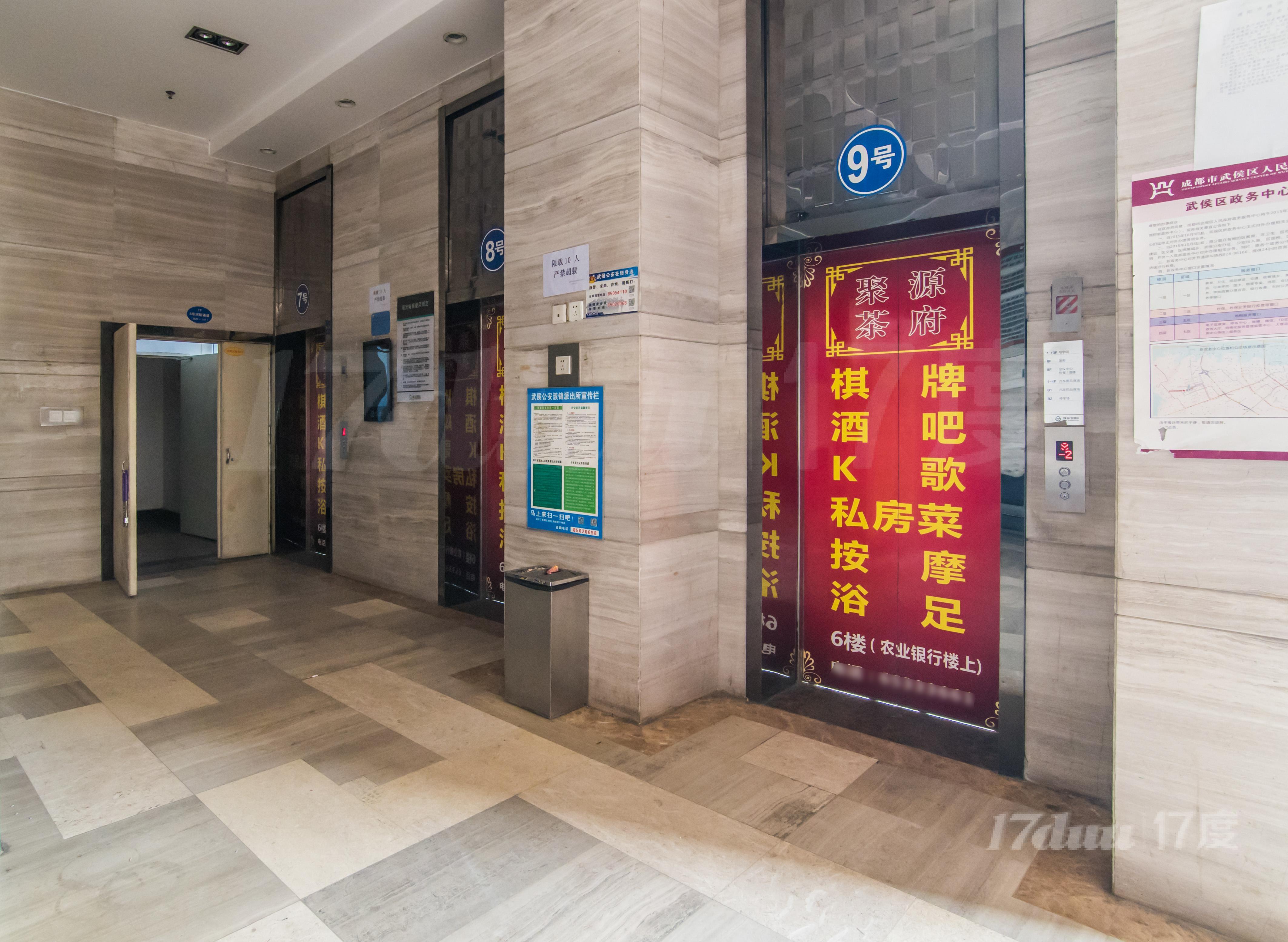 摩尔国际