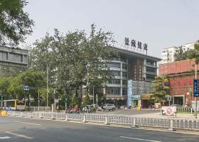景藏健康大厦