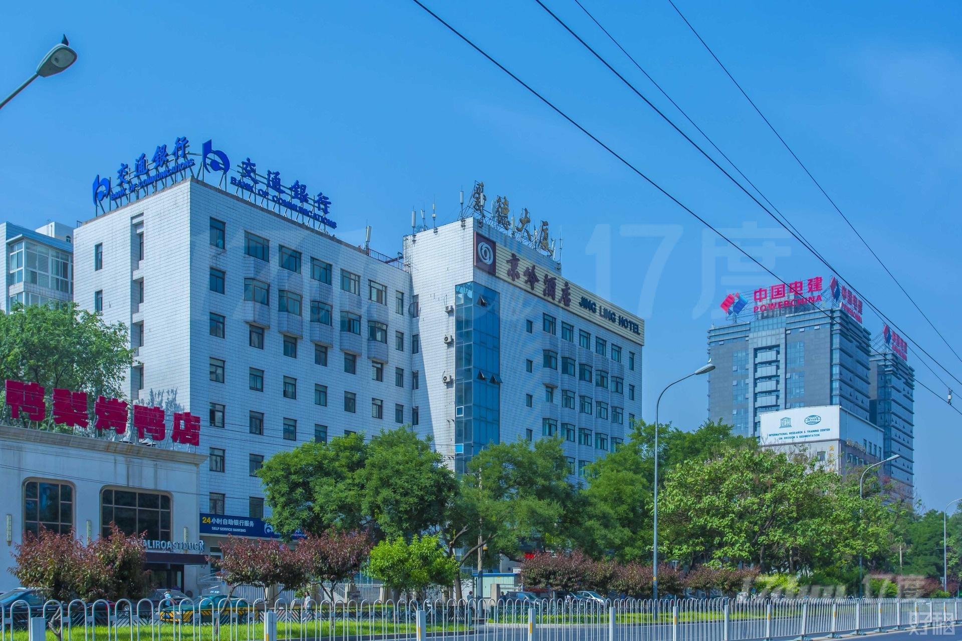 爱德大厦