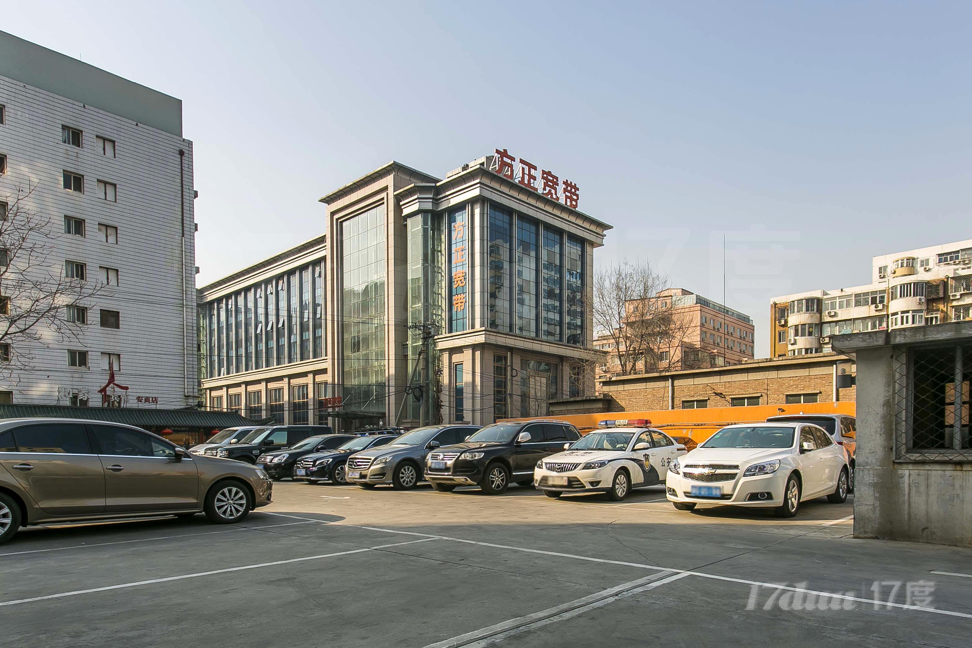 北照企业发展大厦