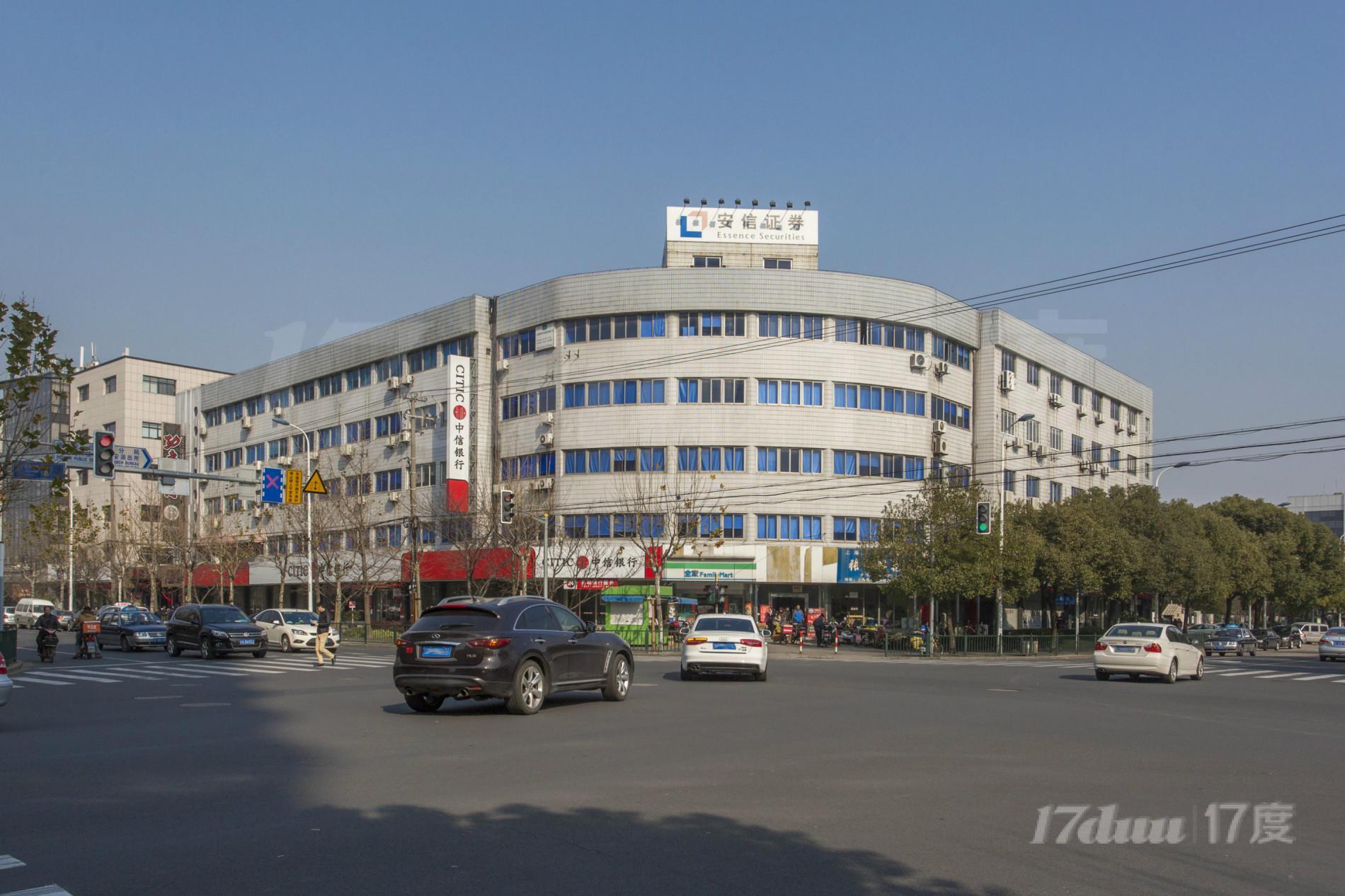 嘉利大厦(浦东)