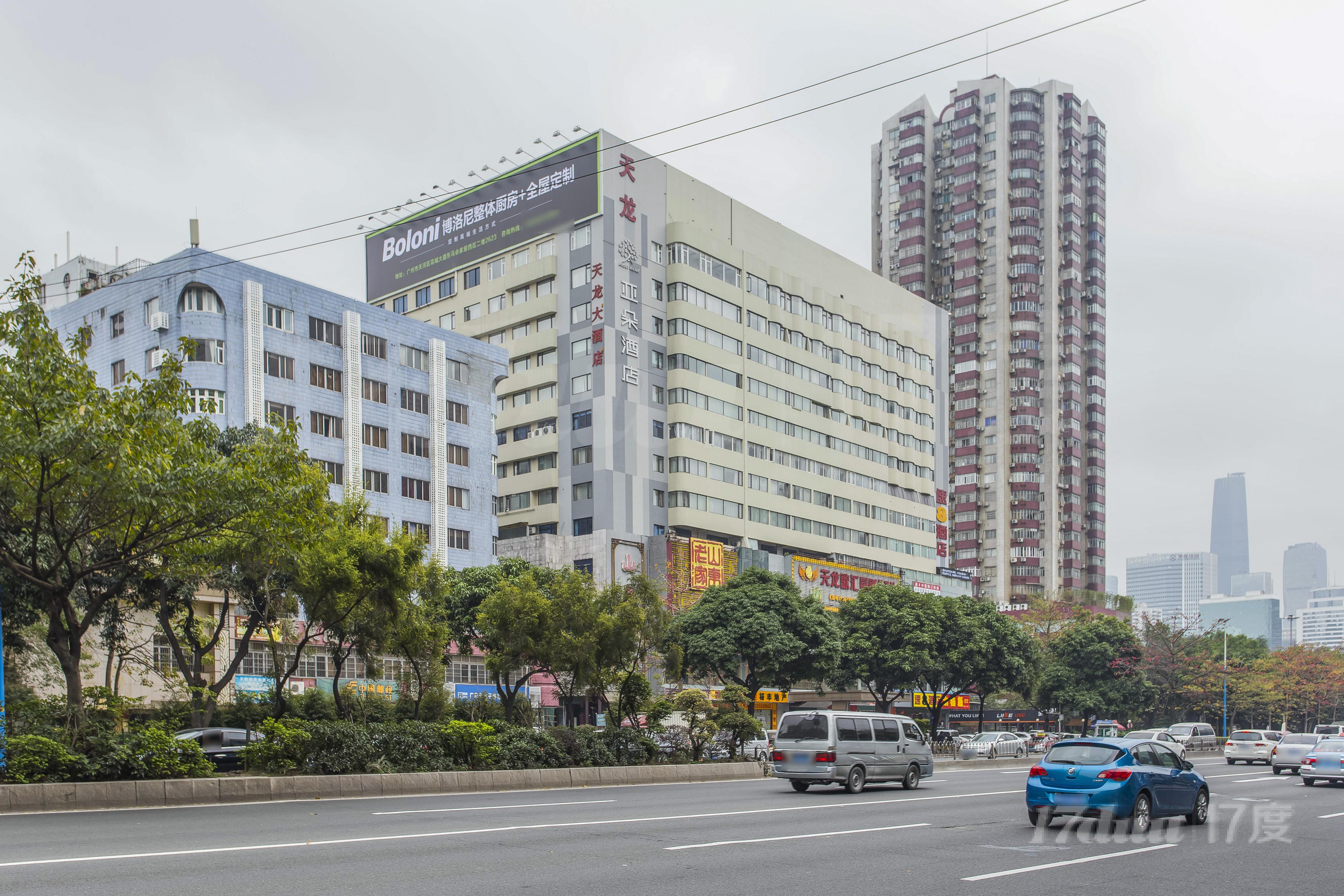 雄鹰大厦