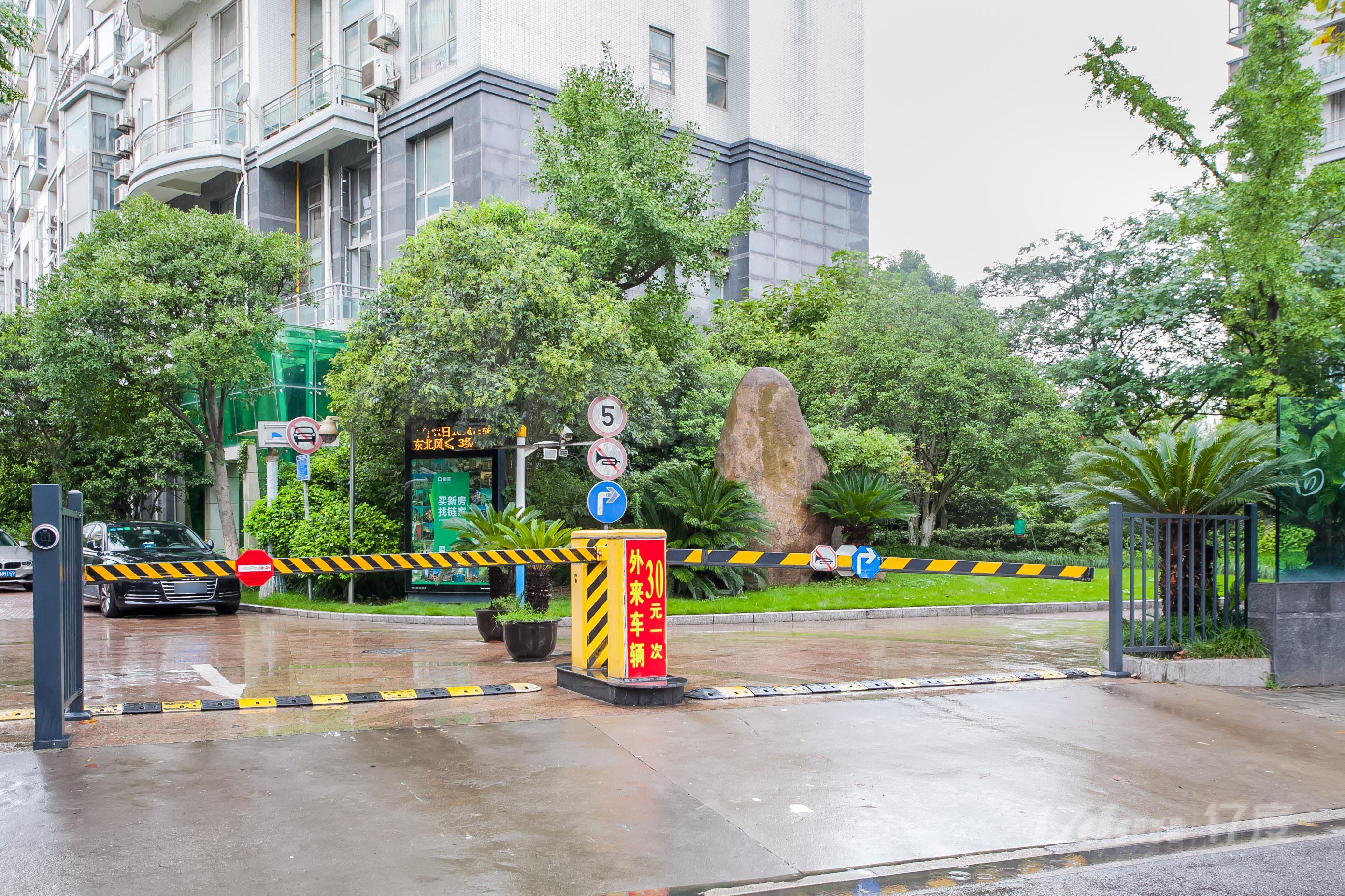 四季全景台