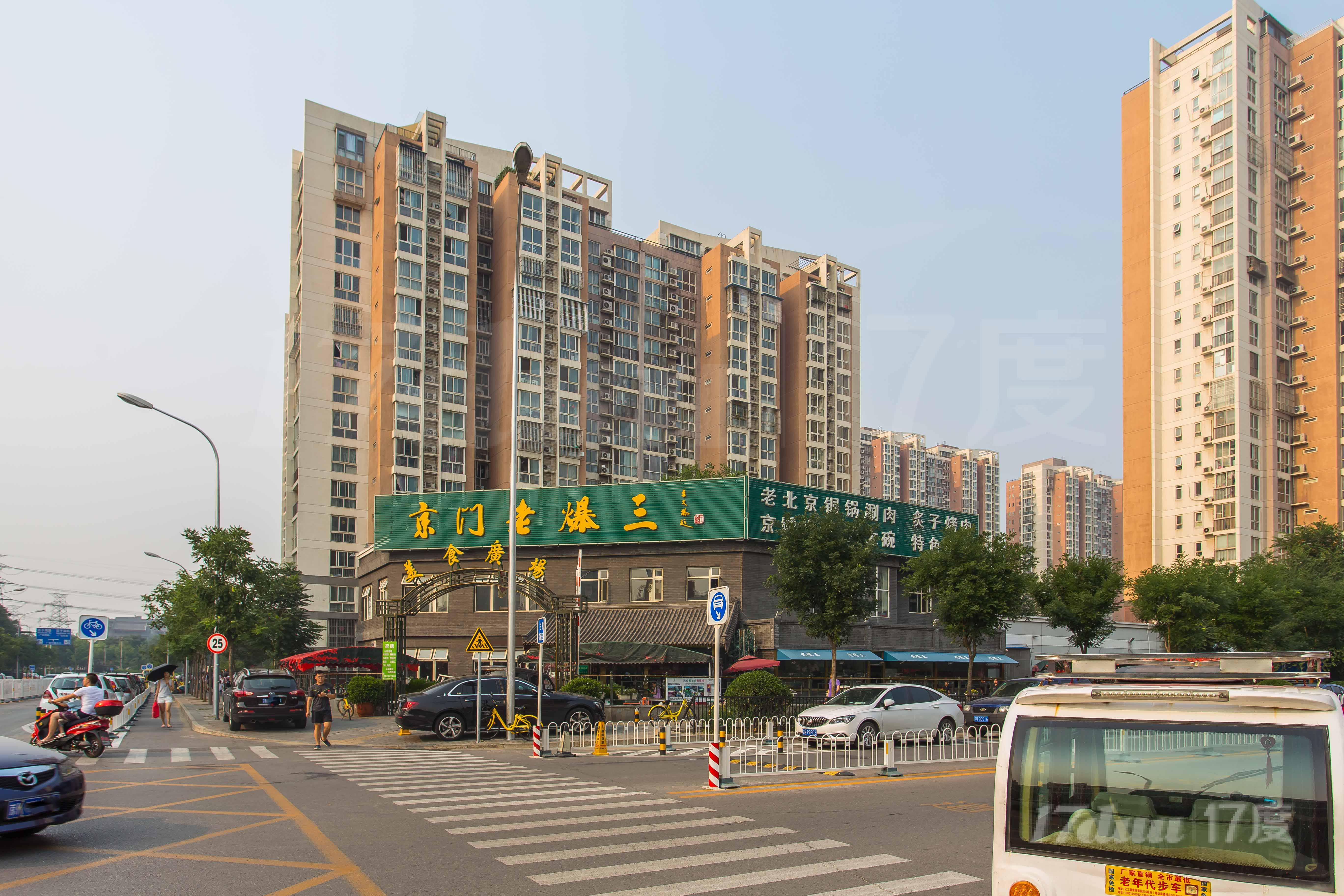 百子湾南1路401号