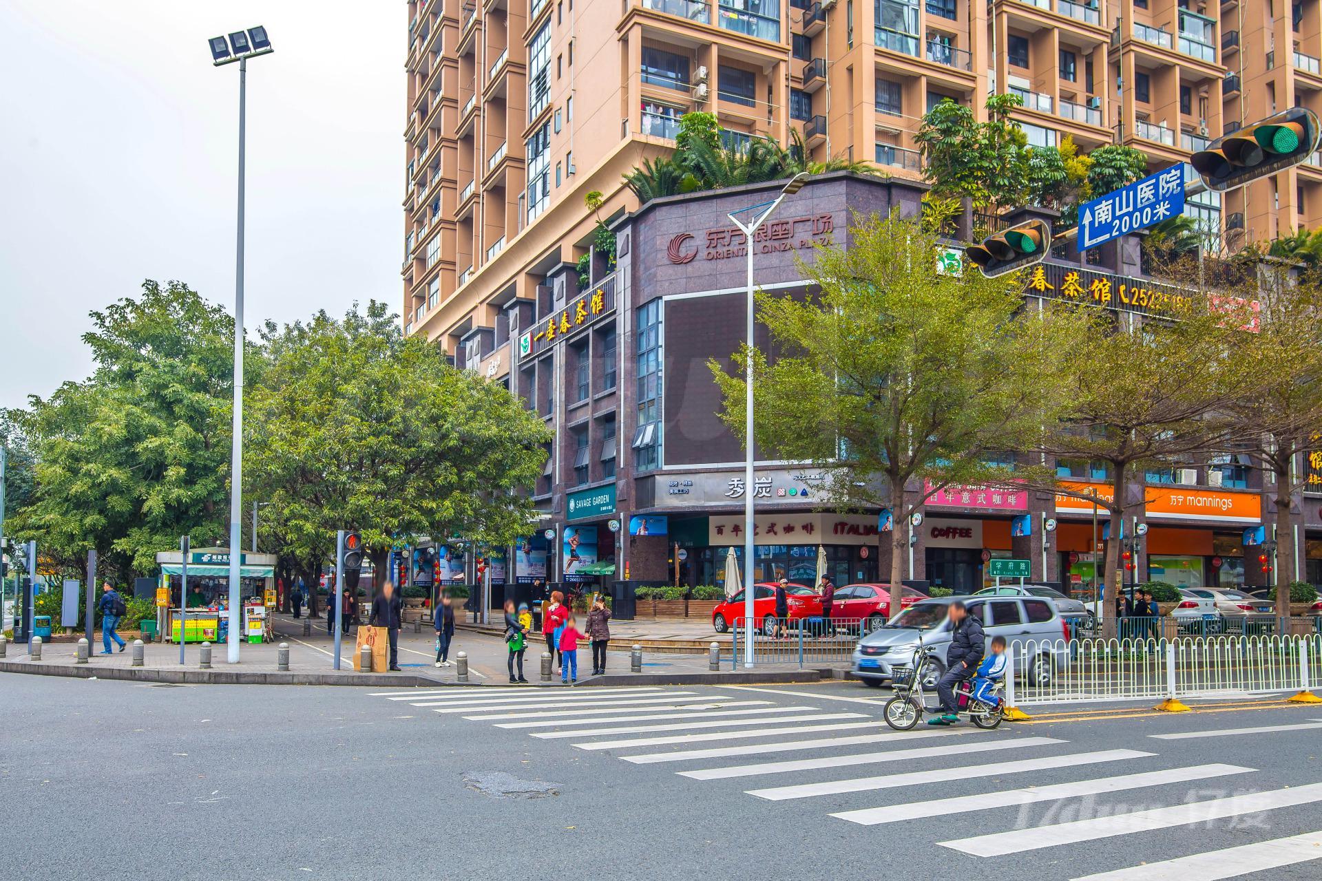 东方银座公馆