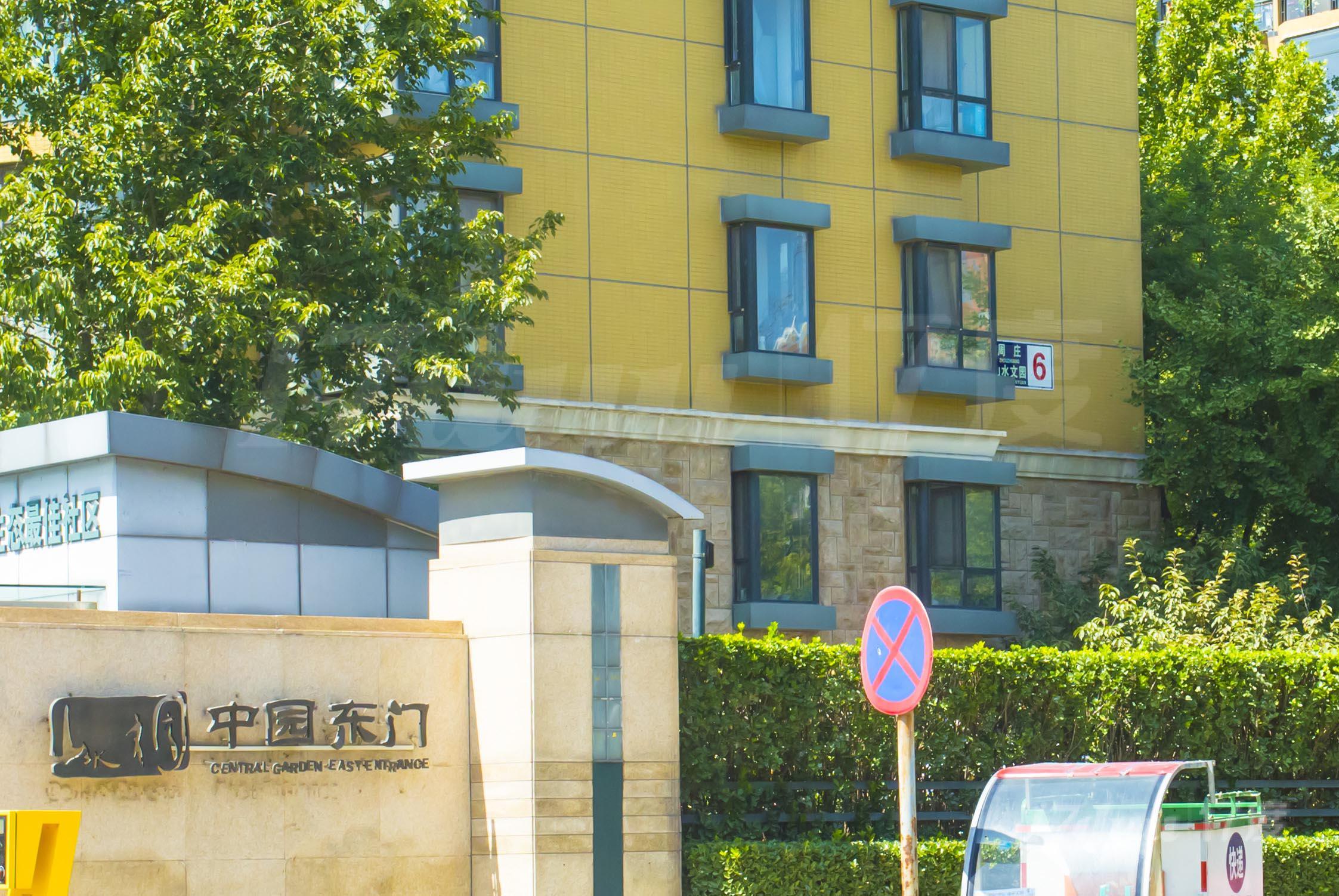 劲松弘燕南一路