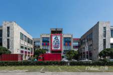 力贺邦众创空间