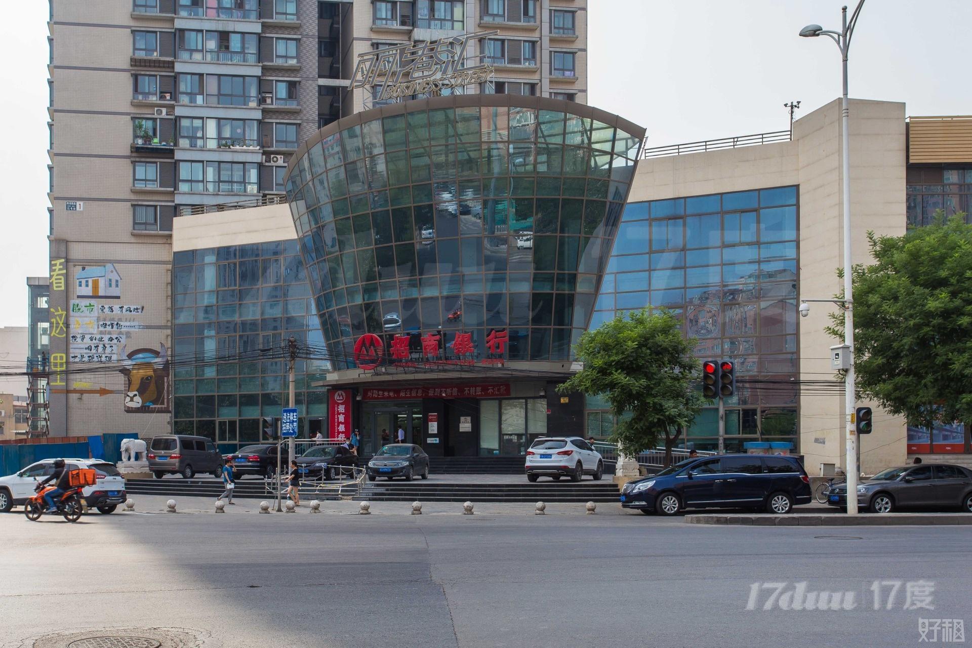 金隅丽港城